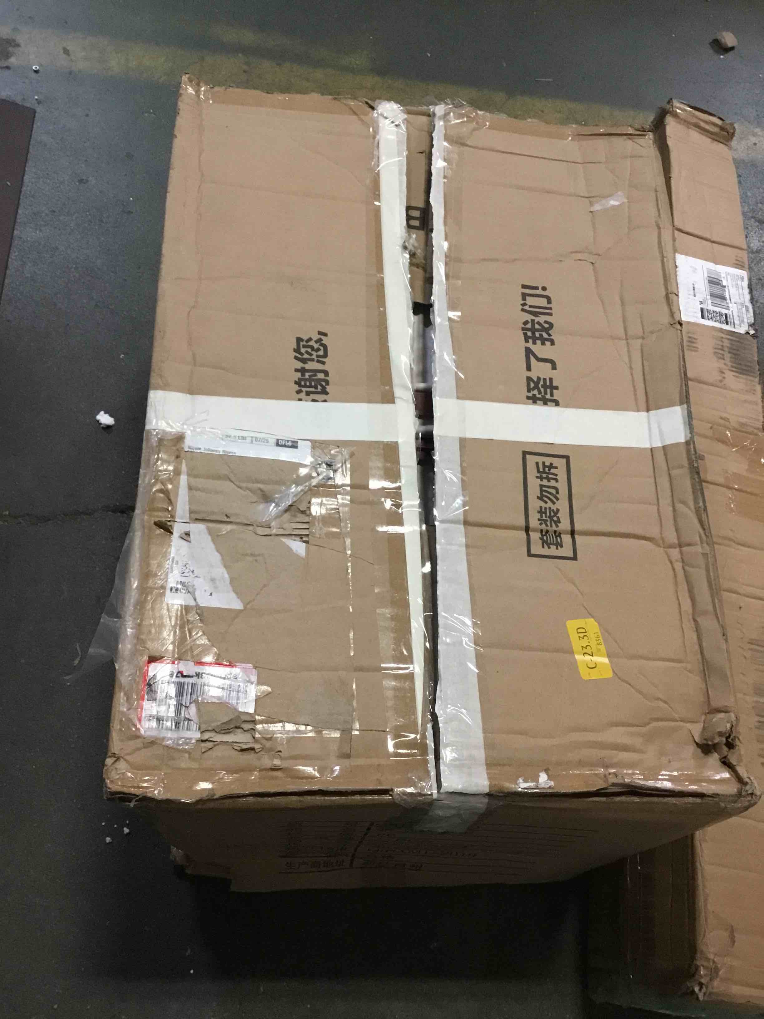 https://s3.amazonaws.com/lotting-images-prod/bidfta/GRN5552375_1697472250538.jpeg