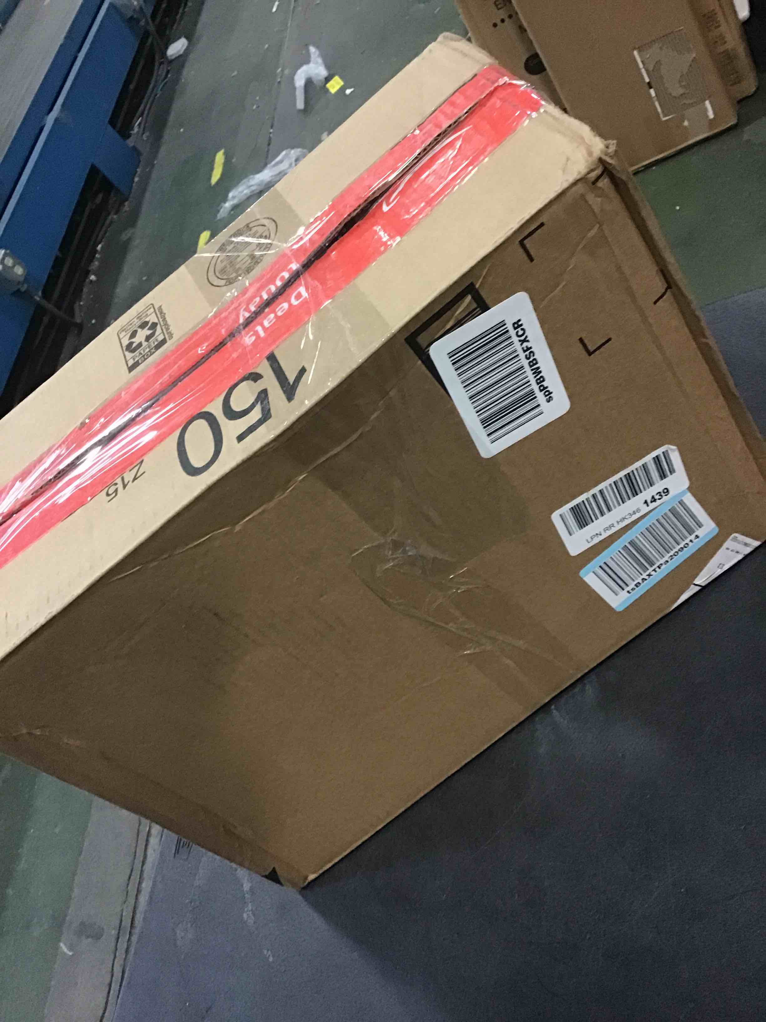 https://s3.amazonaws.com/lotting-images-prod/bidfta/GRN5583832_1701293092766.jpeg