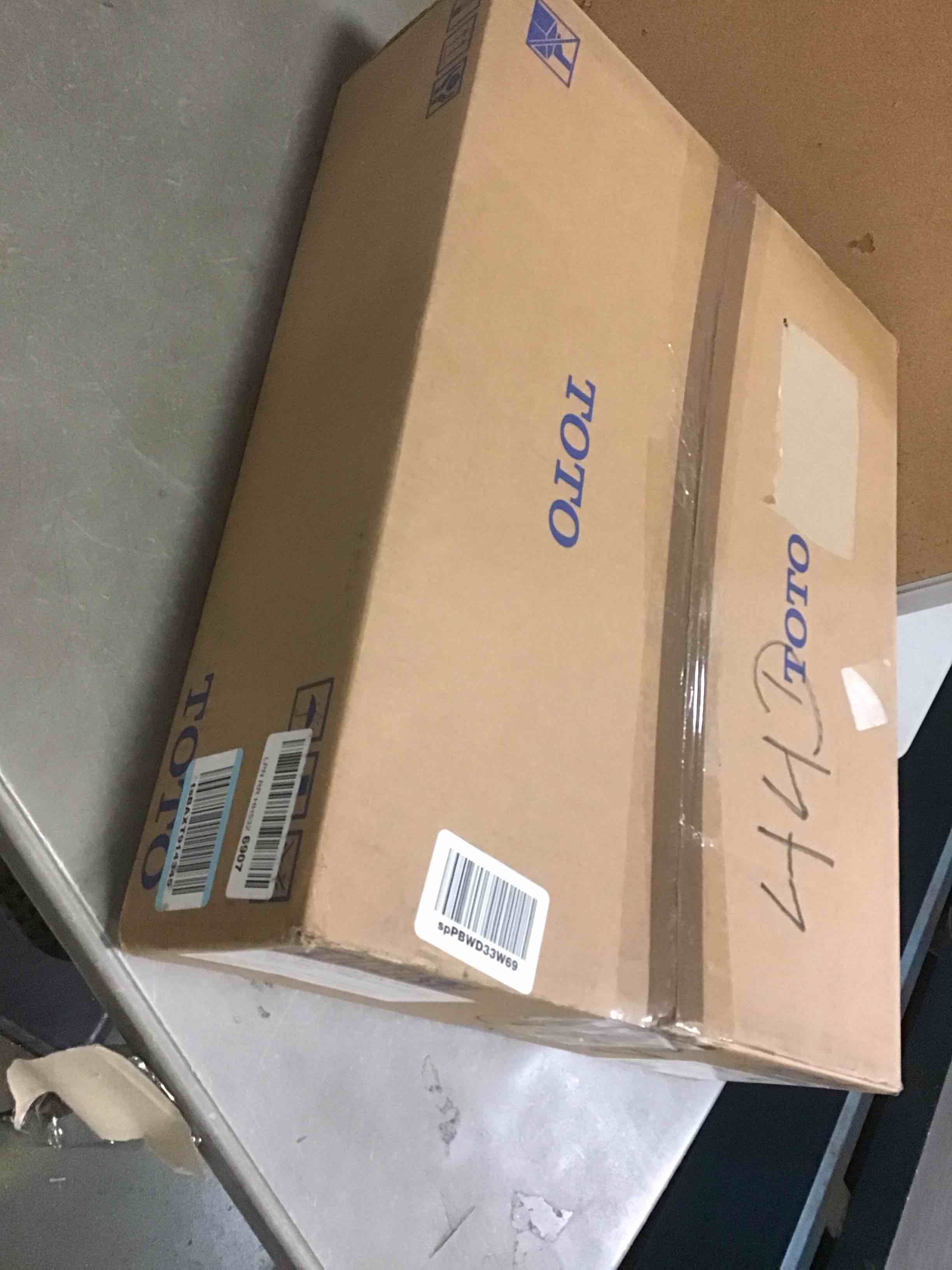 https://s3.amazonaws.com/lotting-images-prod/bidfta/GRN5585881_1702303401461.jpeg