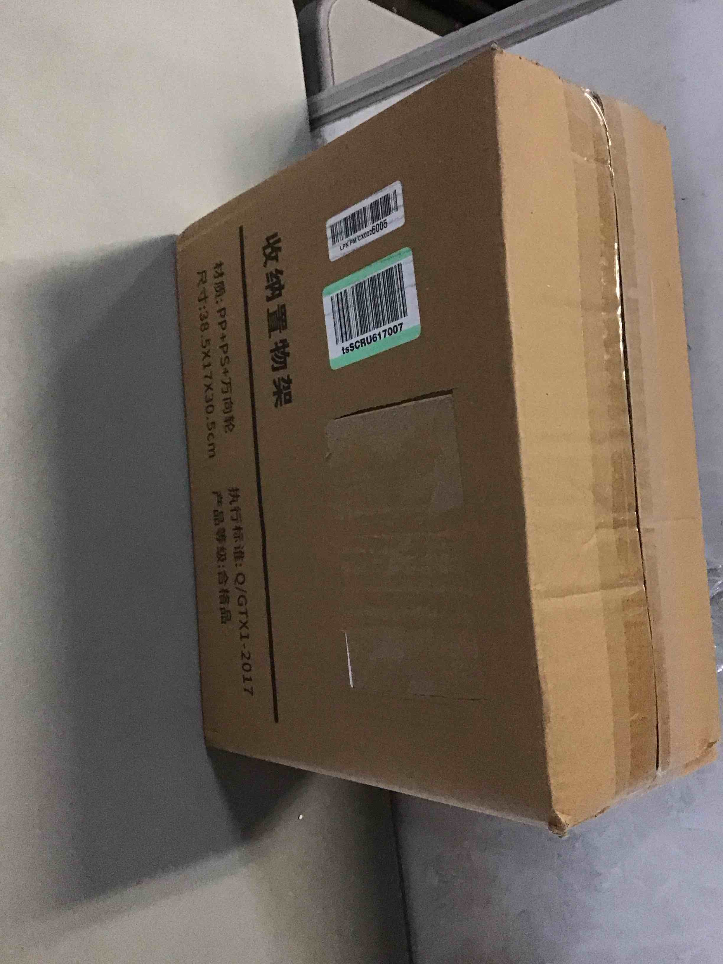 https://s3.amazonaws.com/lotting-images-prod/bidfta/GRN5586230_1702414965593.jpeg