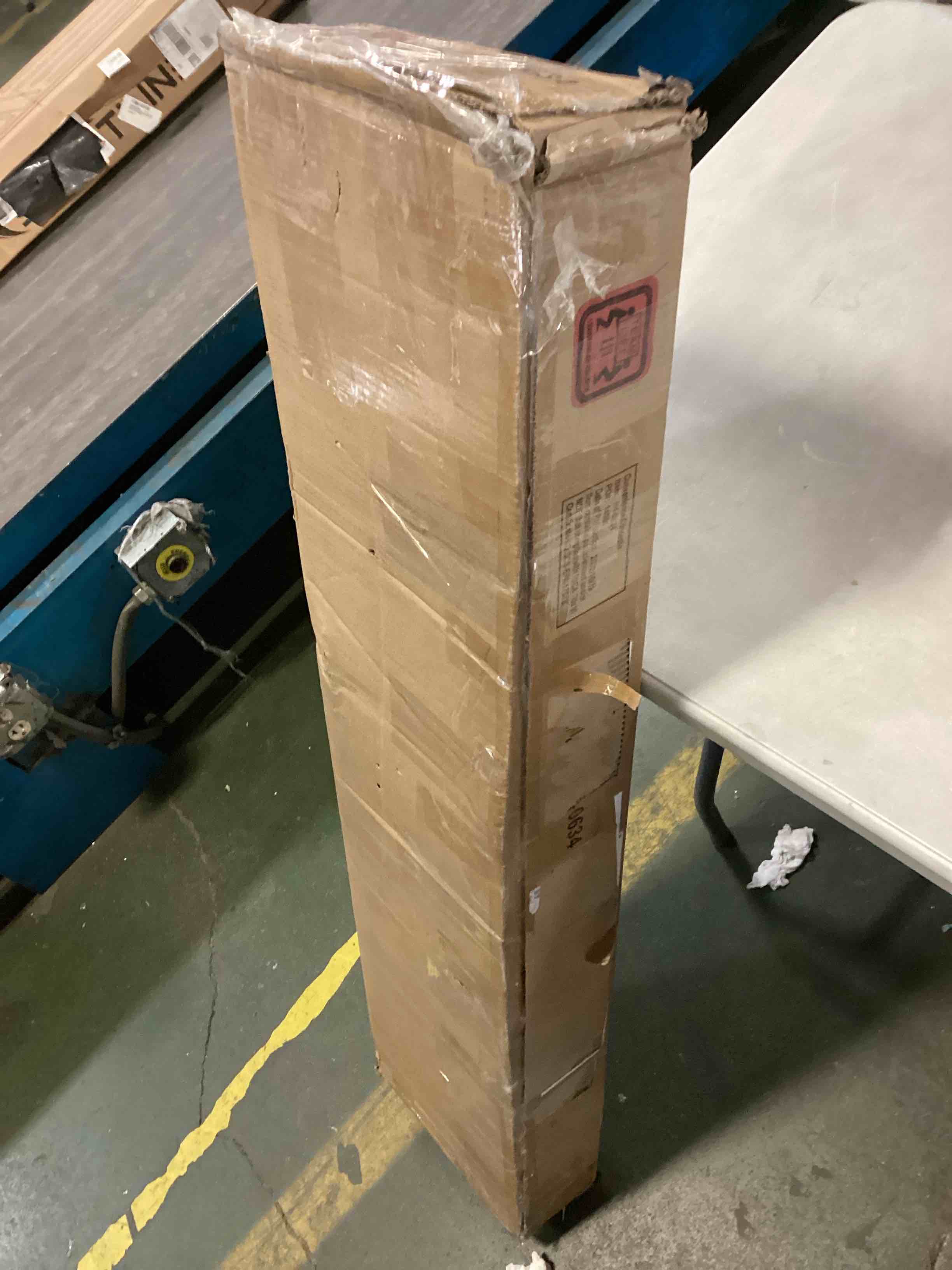 https://s3.amazonaws.com/lotting-images-prod/bidfta/GRN5588296_1700161733269.jpeg