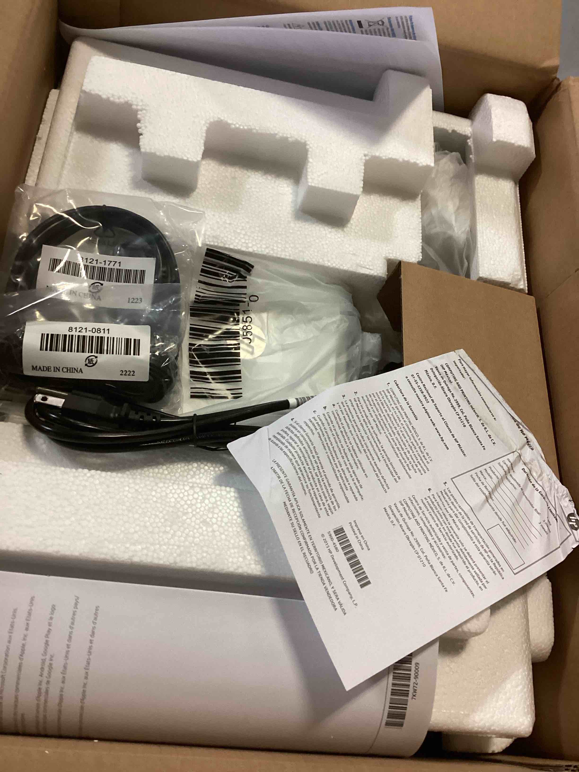 https://s3.amazonaws.com/lotting-images-prod/bidfta/GRN5588695_1701111120541.jpeg