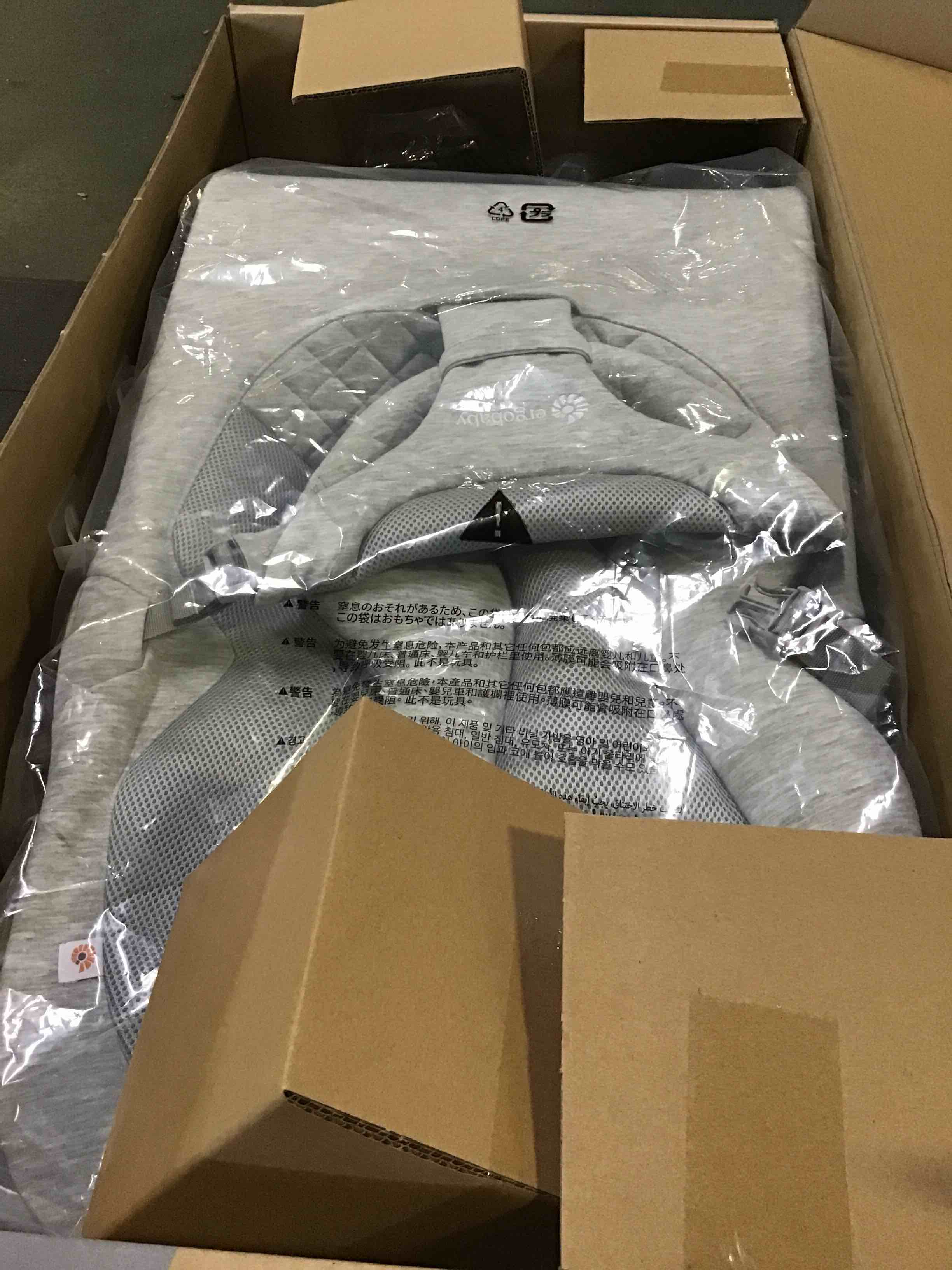 https://s3.amazonaws.com/lotting-images-prod/bidfta/GRN5589918_1699476396555.jpeg