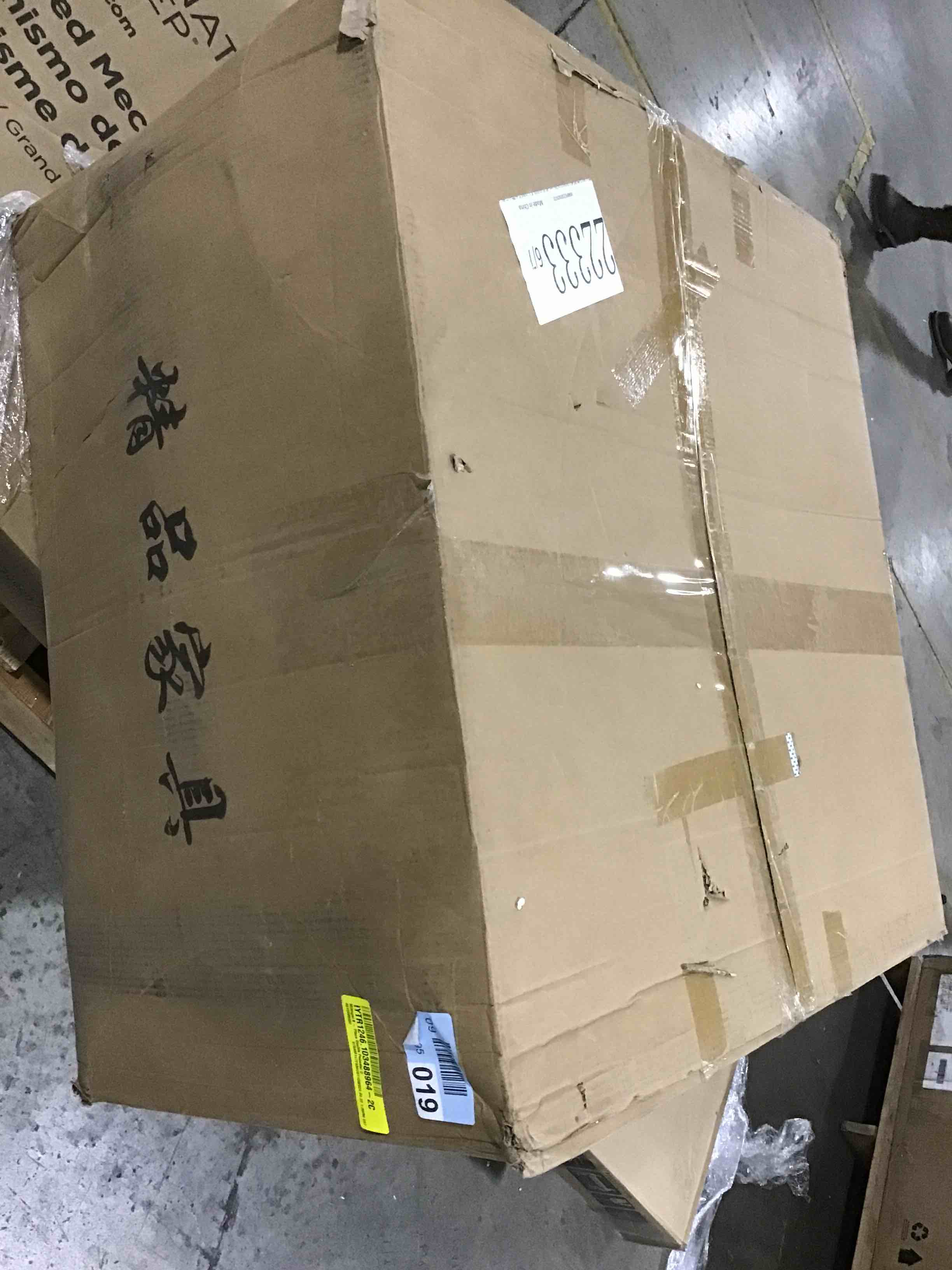 https://s3.amazonaws.com/lotting-images-prod/bidfta/GRN5603906_1709228578873.jpeg