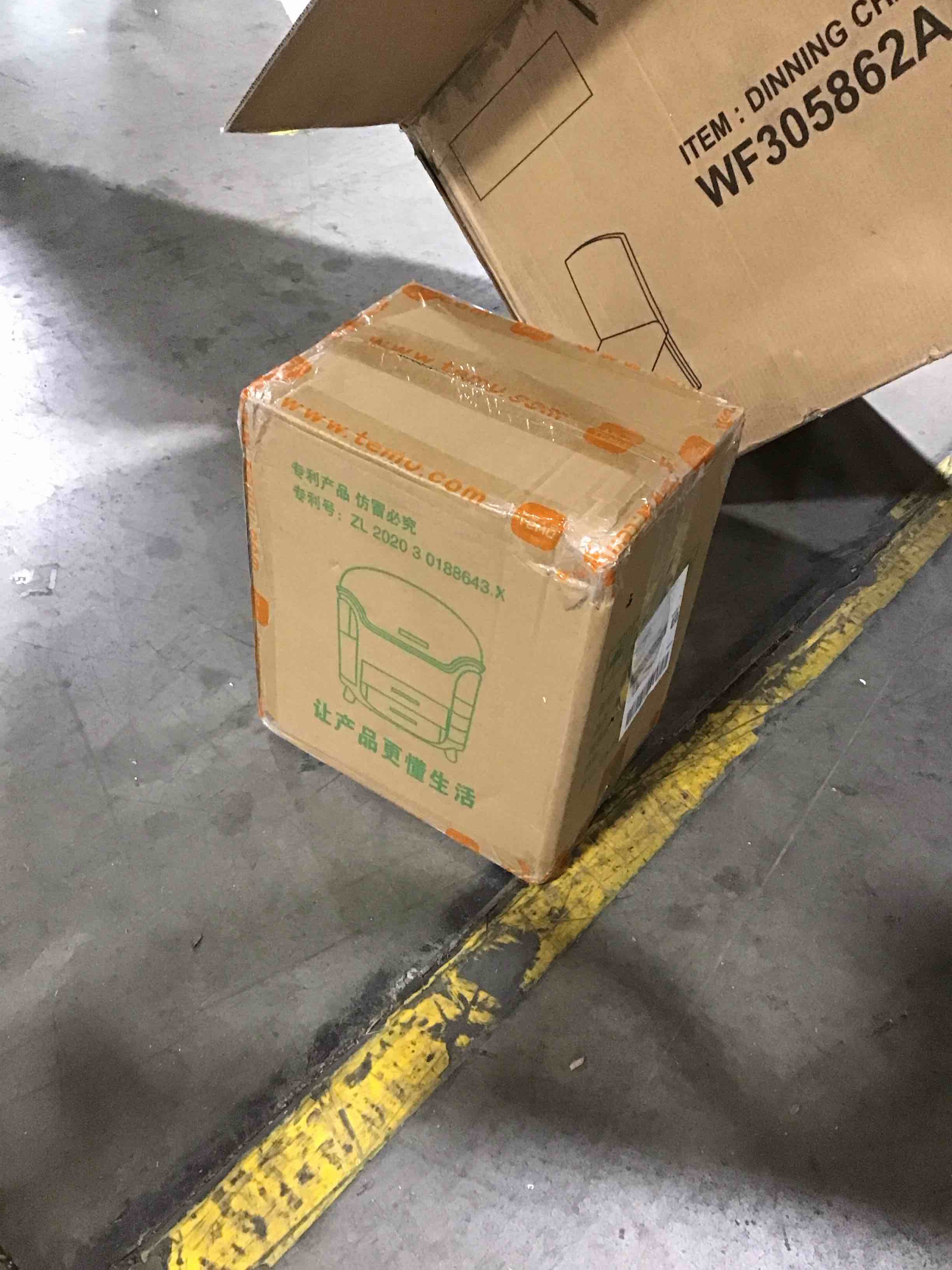 https://s3.amazonaws.com/lotting-images-prod/bidfta/GRN5606634_1708617793837.jpeg