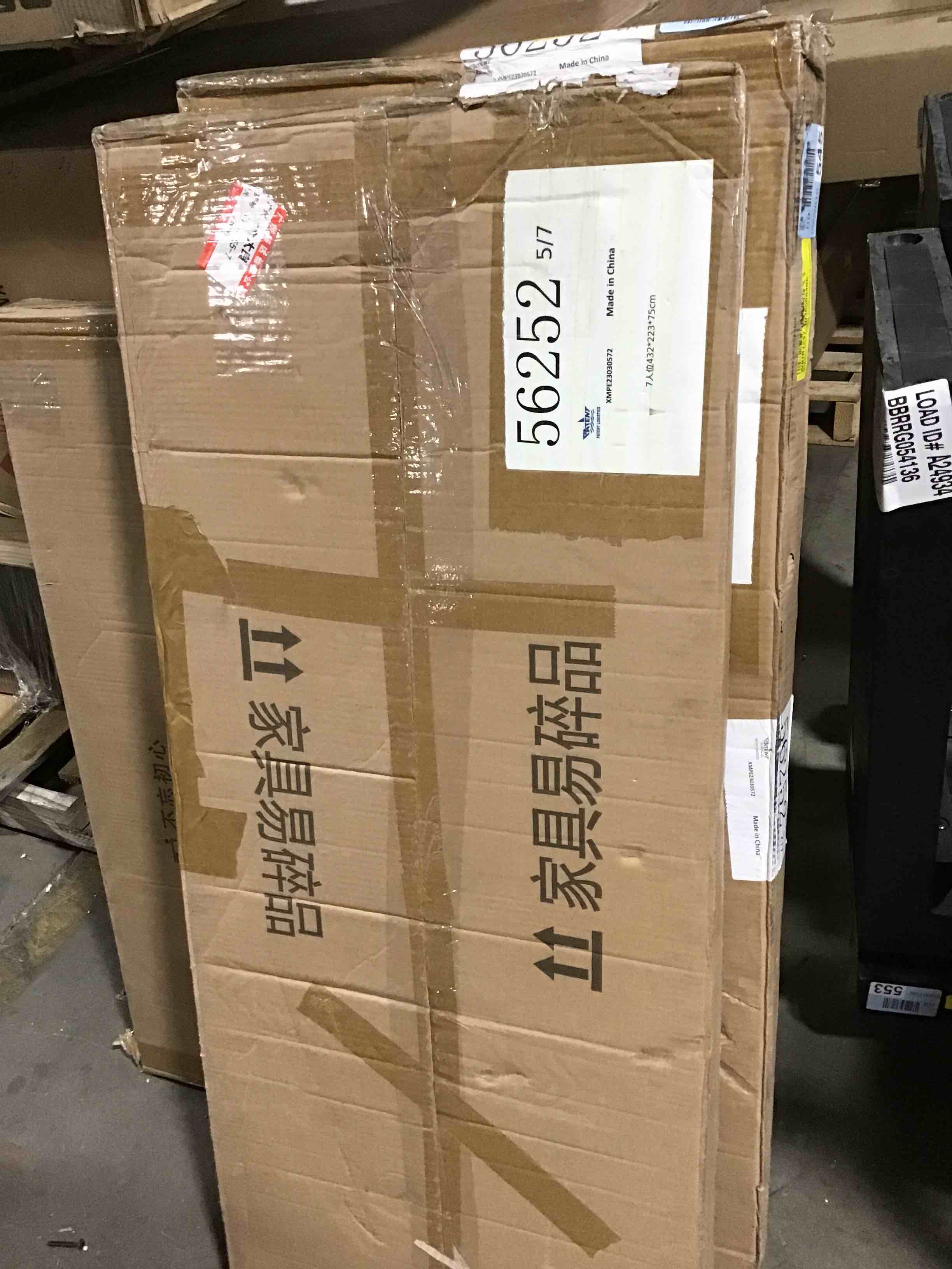 https://s3.amazonaws.com/lotting-images-prod/bidfta/GRN5620312_1704218731150.jpeg