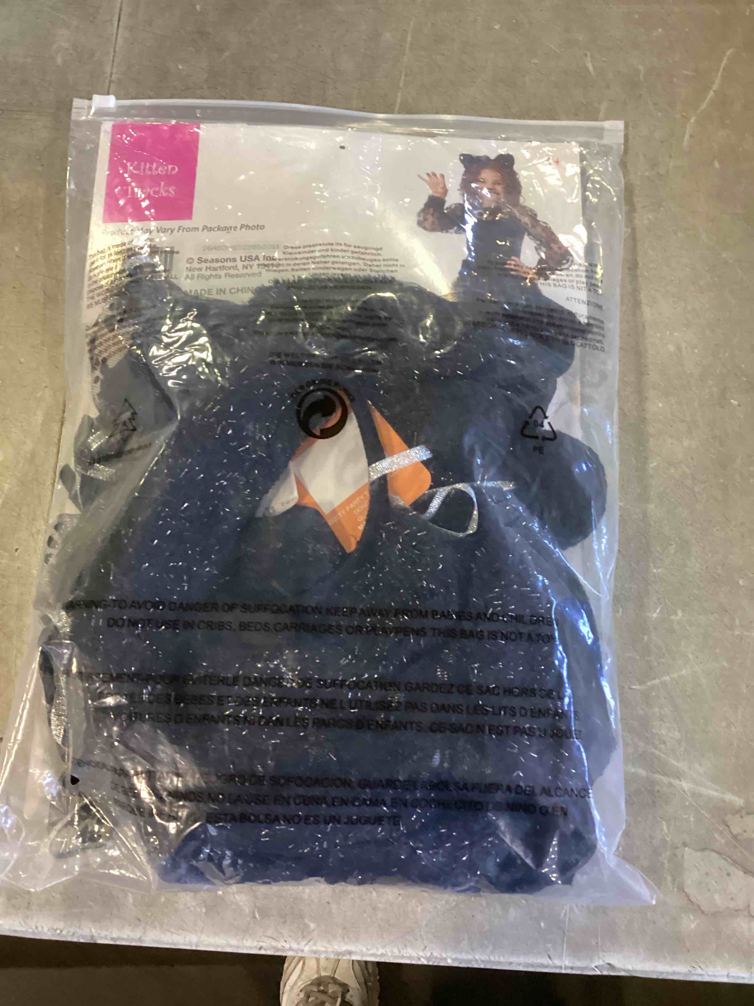 https://s3.amazonaws.com/lotting-images-prod/bidfta/GRN5625732_1702493569920.jpeg