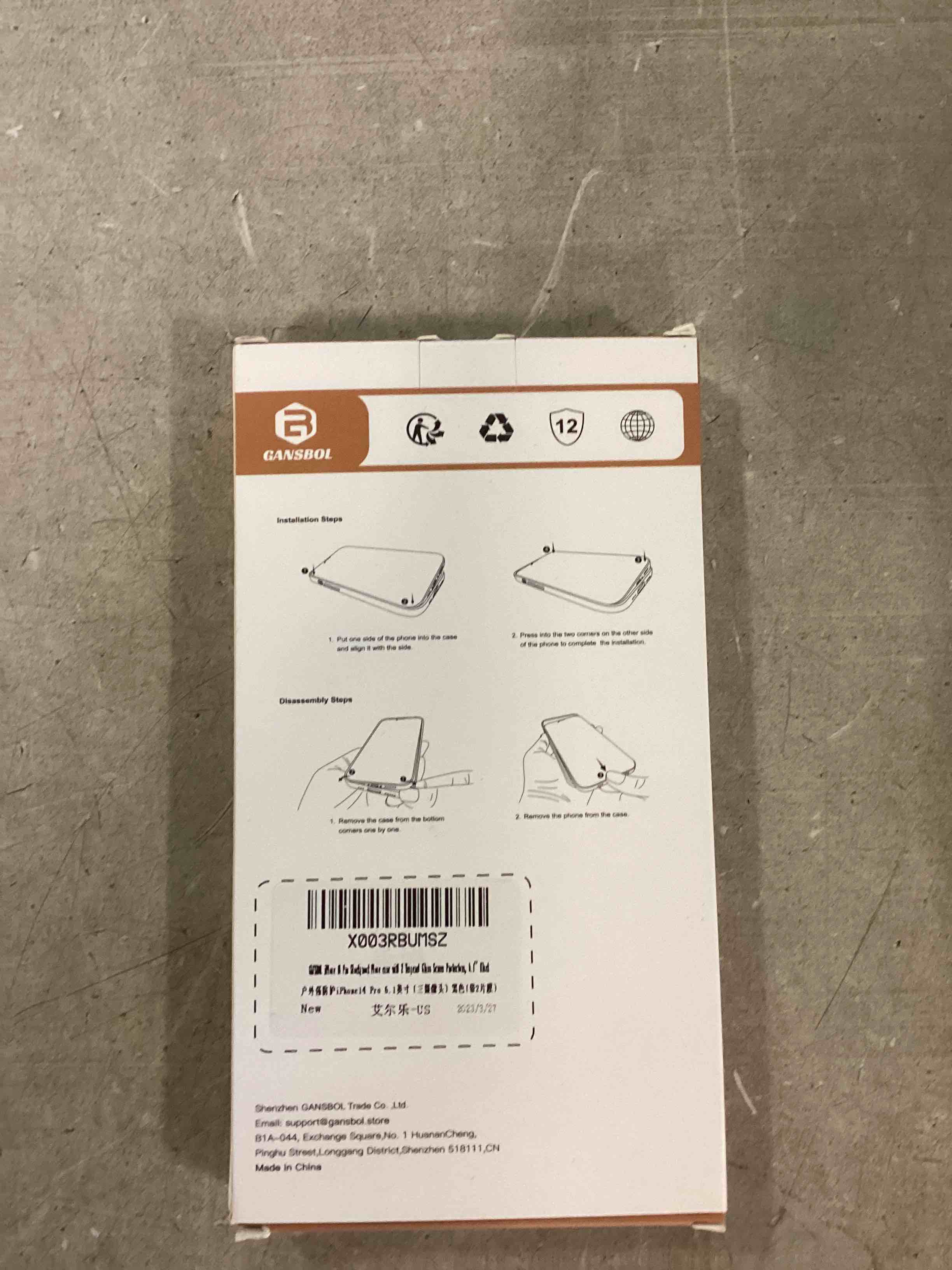https://s3.amazonaws.com/lotting-images-prod/bidfta/GRN5634403_1702477659149.jpeg