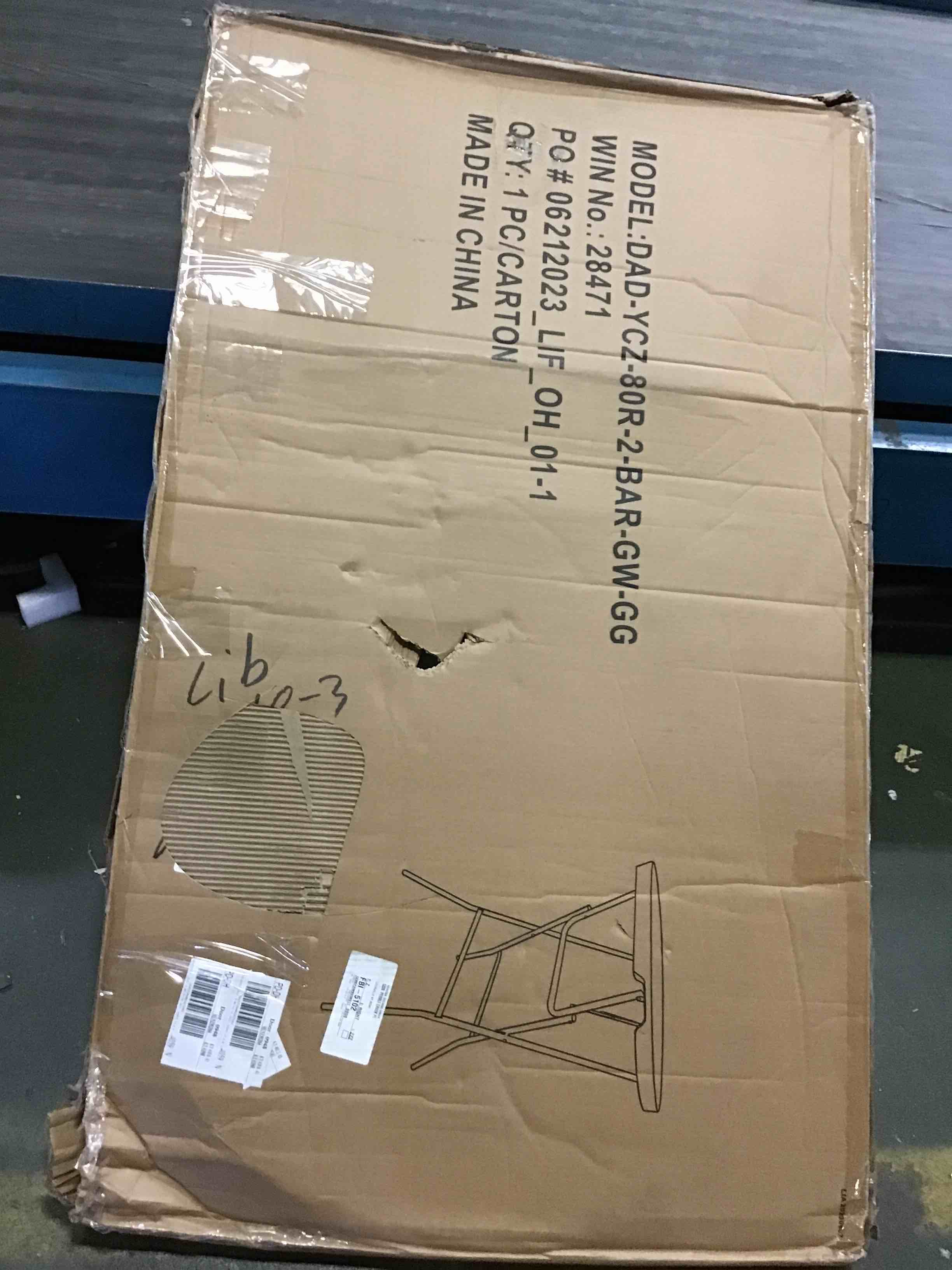 https://s3.amazonaws.com/lotting-images-prod/bidfta/GRN5639717_1697227864231.jpeg