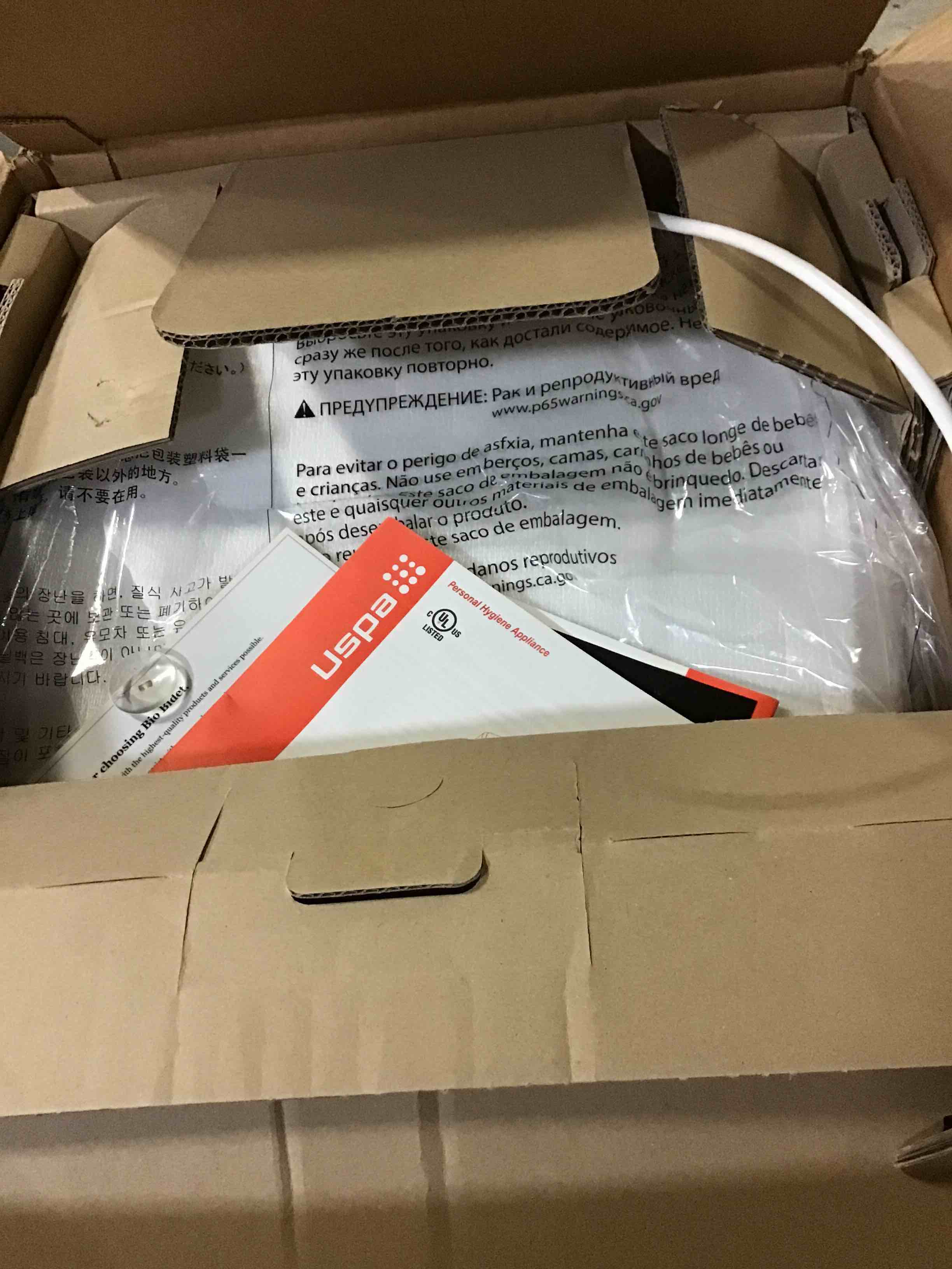 https://s3.amazonaws.com/lotting-images-prod/bidfta/GRN5639794_1697463987046.jpeg