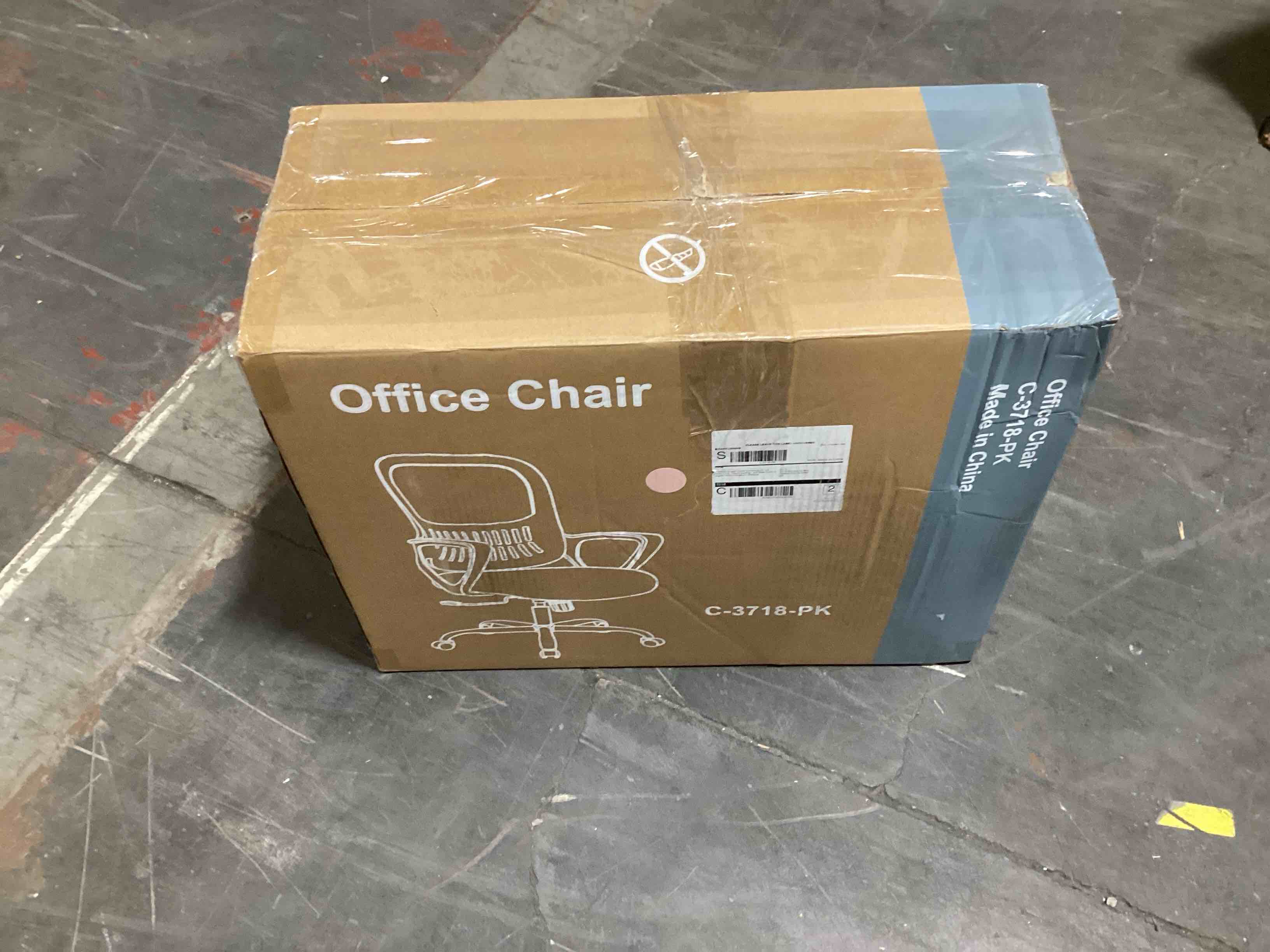 https://s3.amazonaws.com/lotting-images-prod/bidfta/GRN5664801_1700580938058.jpeg