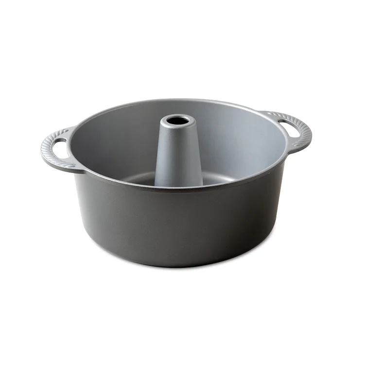 Nordic Ware 10.2" Round Aluminized Round Pan