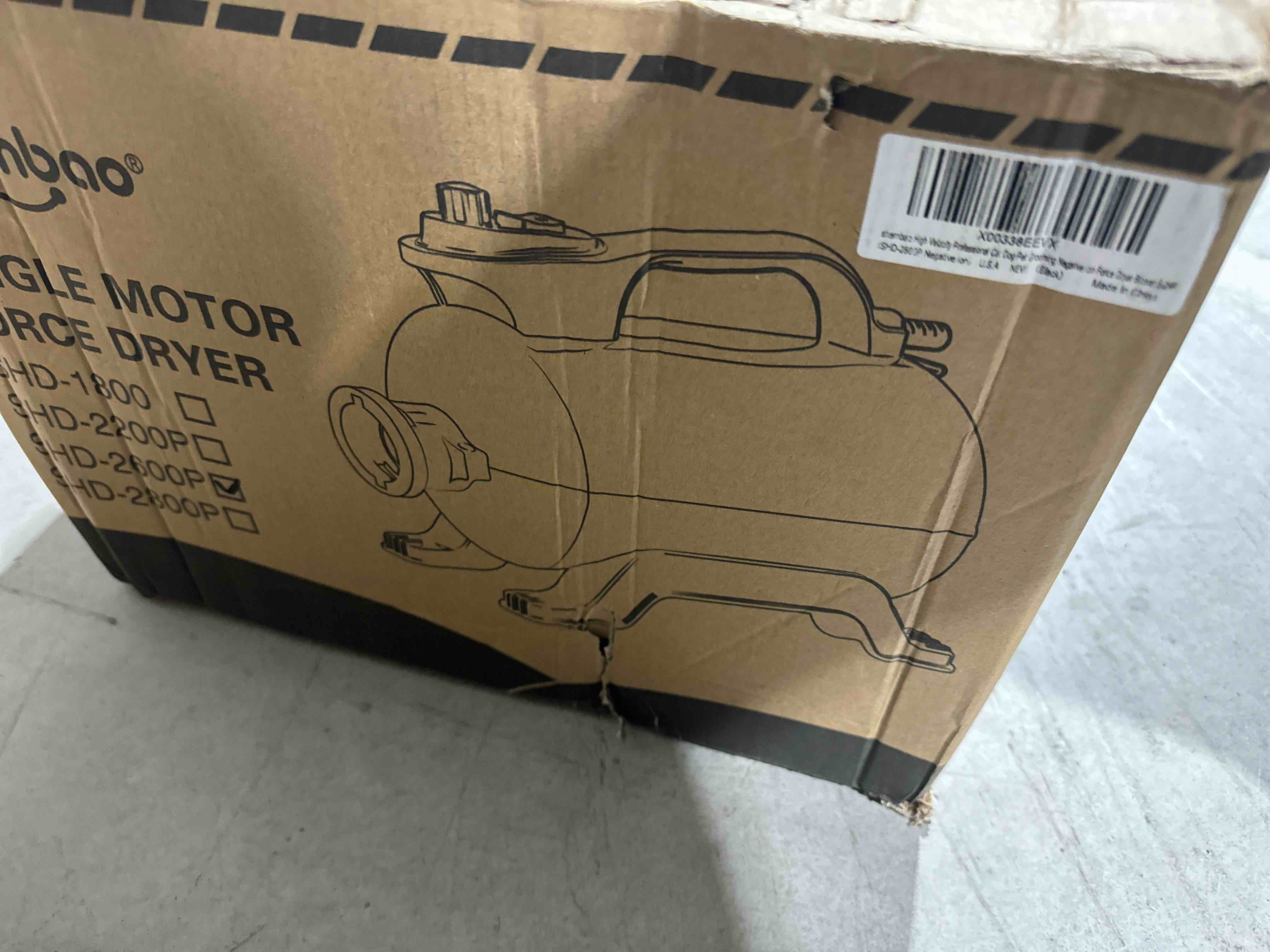 https://s3.amazonaws.com/lotting-images-prod/bidfta/GRN5696403_1709079493013.jpeg