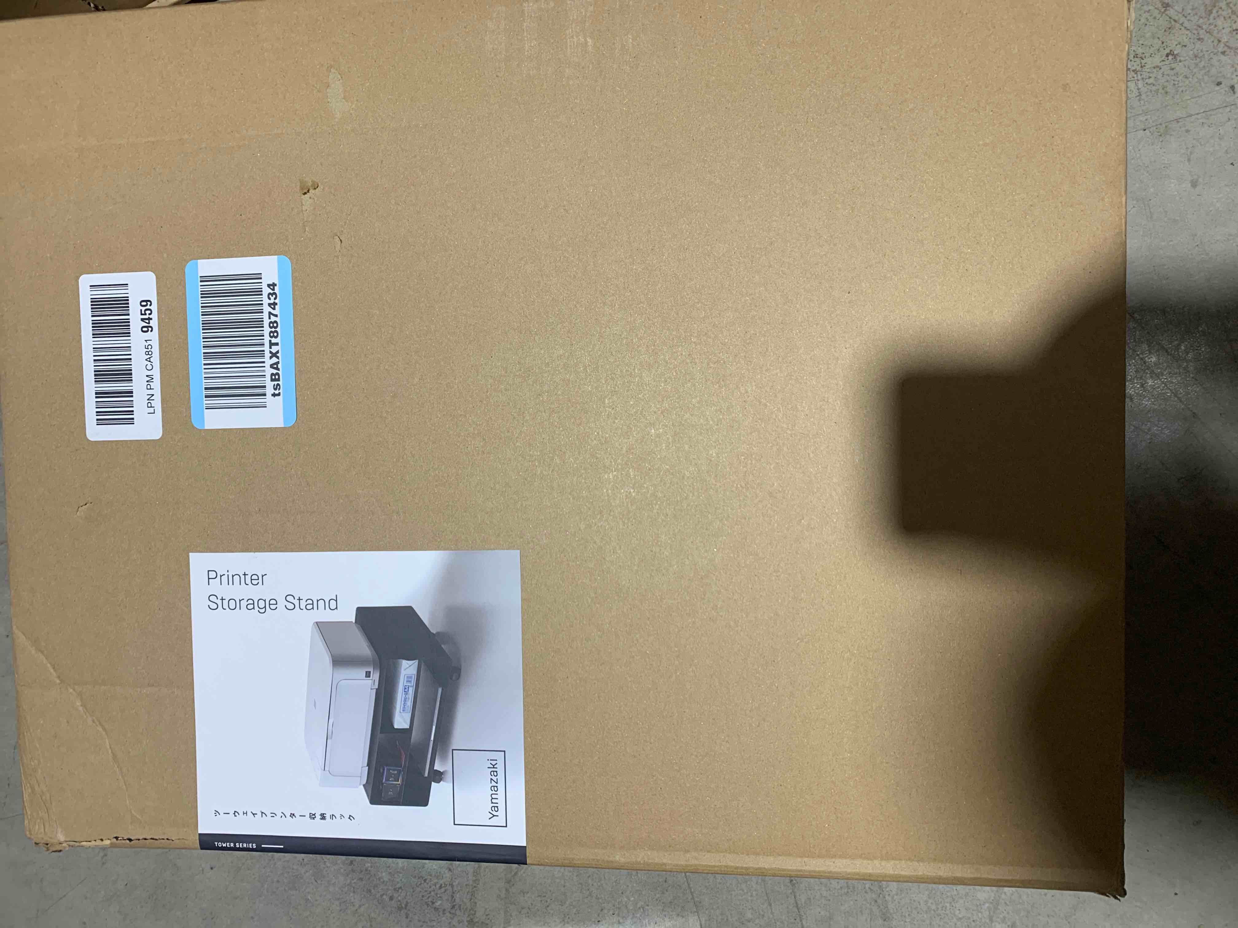 https://s3.amazonaws.com/lotting-images-prod/bidfta/GRN5697061_1711591637560.jpeg