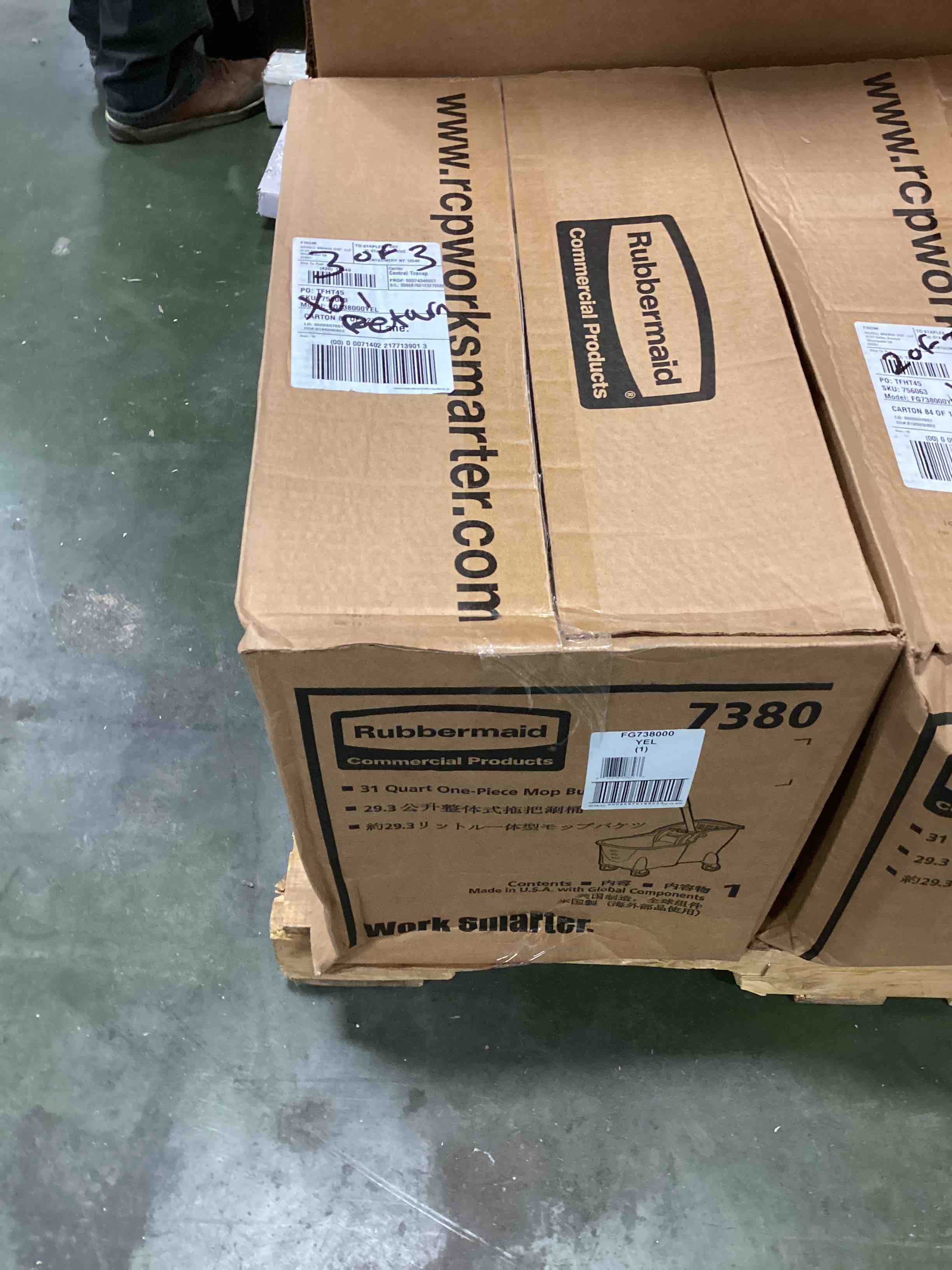 https://s3.amazonaws.com/lotting-images-prod/bidfta/GRN5700202_1708690689963.jpeg