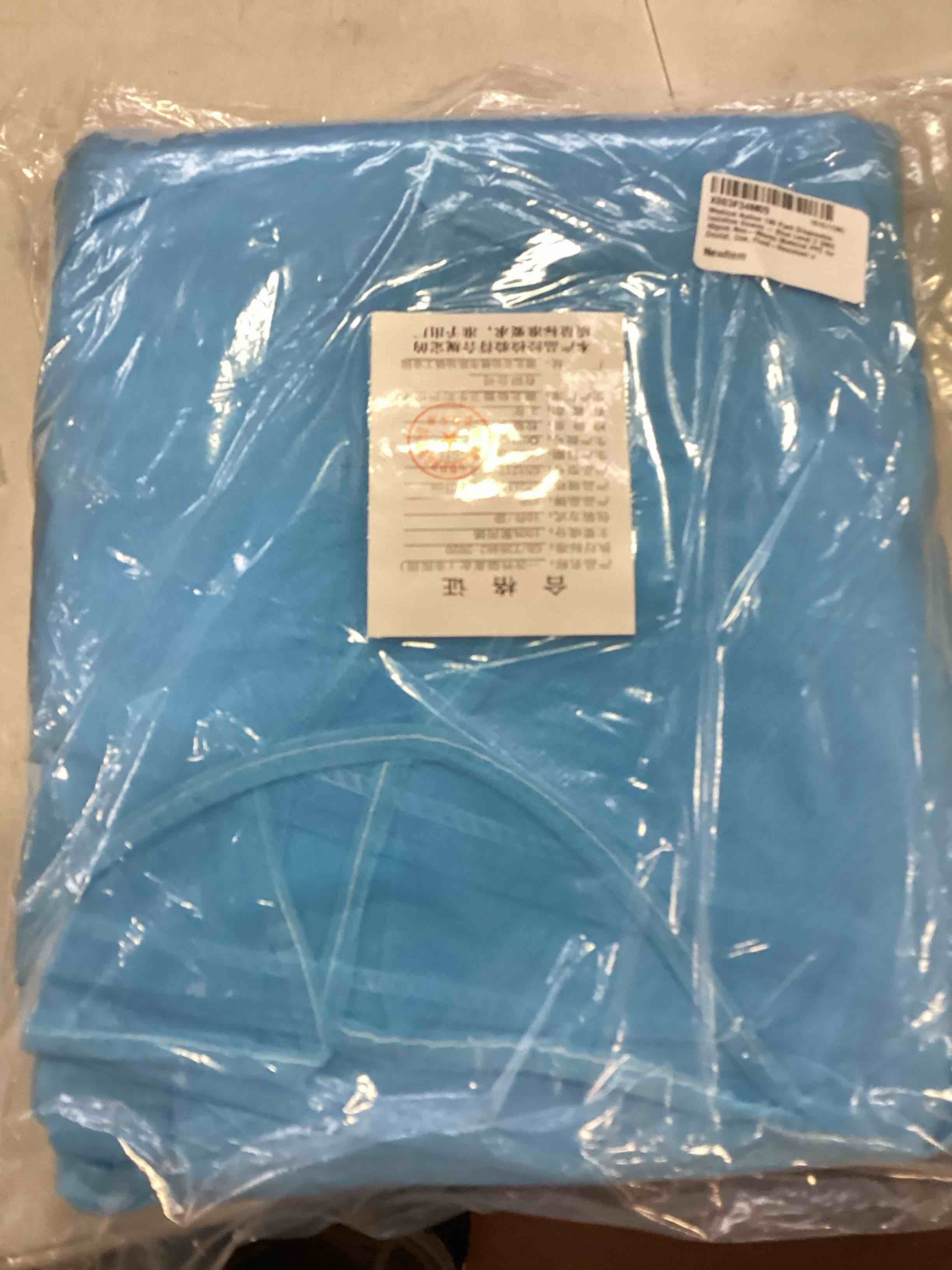 https://s3.amazonaws.com/lotting-images-prod/bidfta/GRN5702914_1707488997840.jpeg