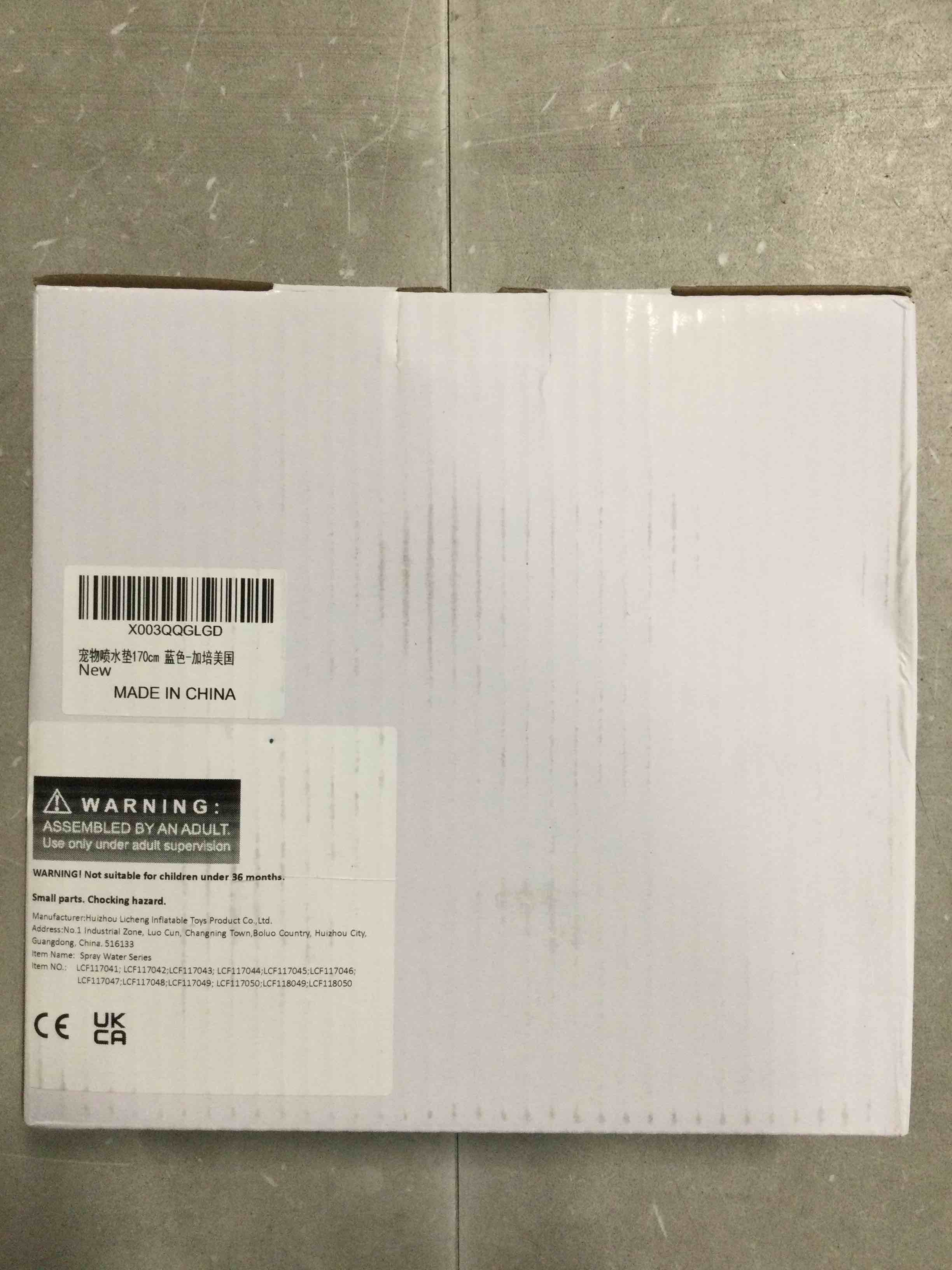 https://s3.amazonaws.com/lotting-images-prod/bidfta/GRN5705784_1708609835876.jpeg