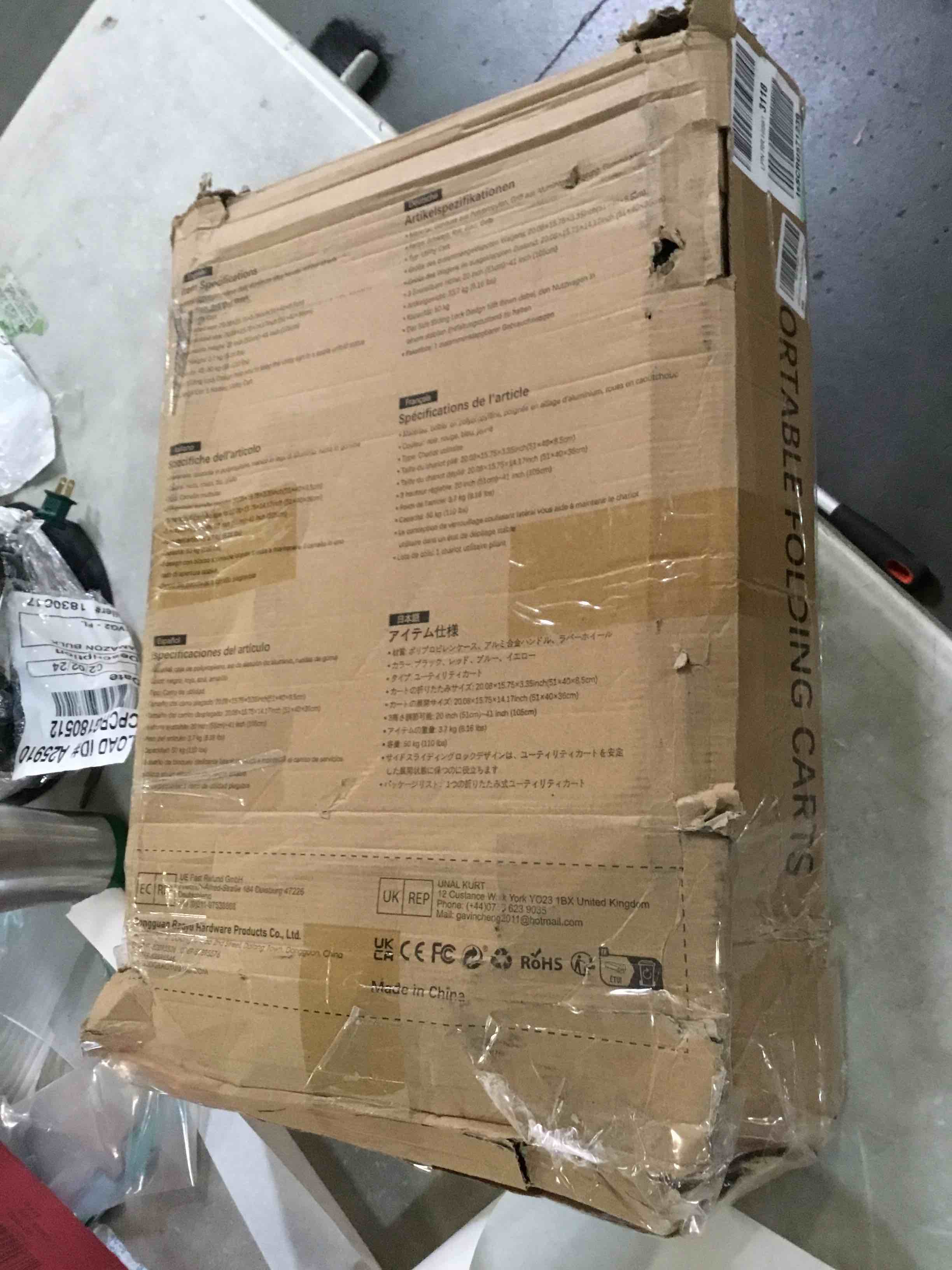 https://s3.amazonaws.com/lotting-images-prod/bidfta/GRN5723844_1707757914574.jpeg
