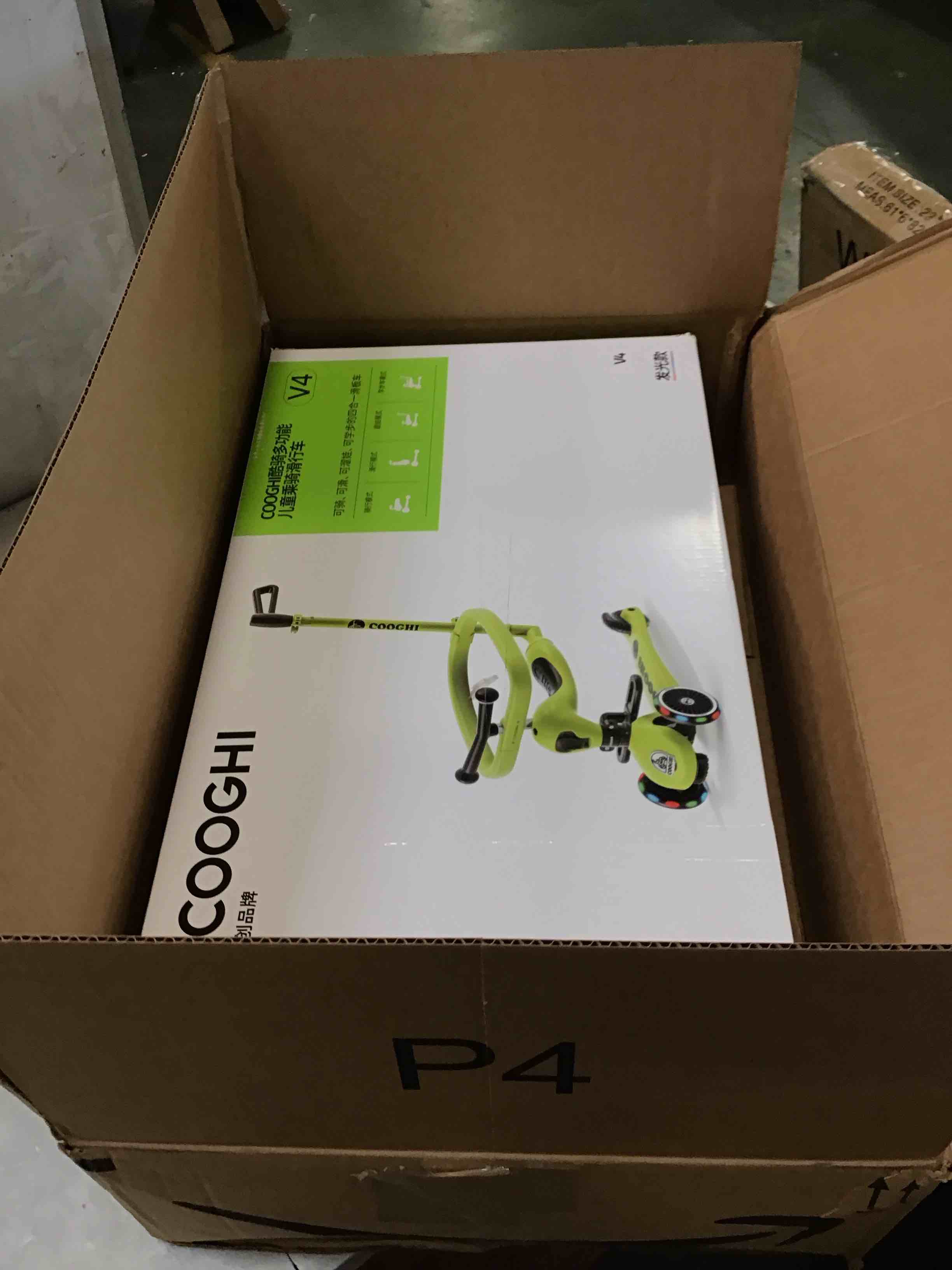 https://s3.amazonaws.com/lotting-images-prod/bidfta/GRN5724113_1707843193560.jpeg