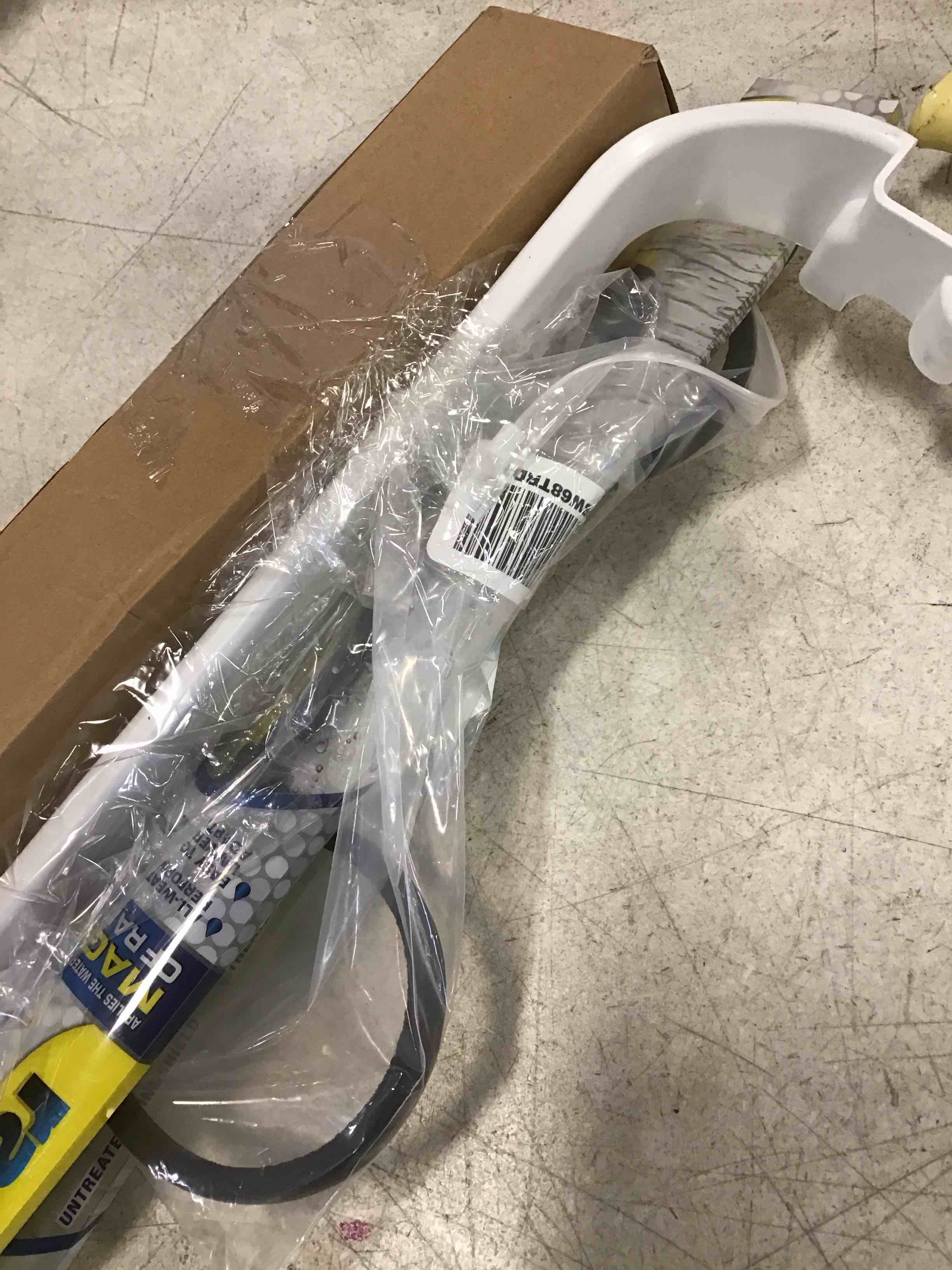 https://s3.amazonaws.com/lotting-images-prod/bidfta/GRN5724904_1706805310722.jpeg