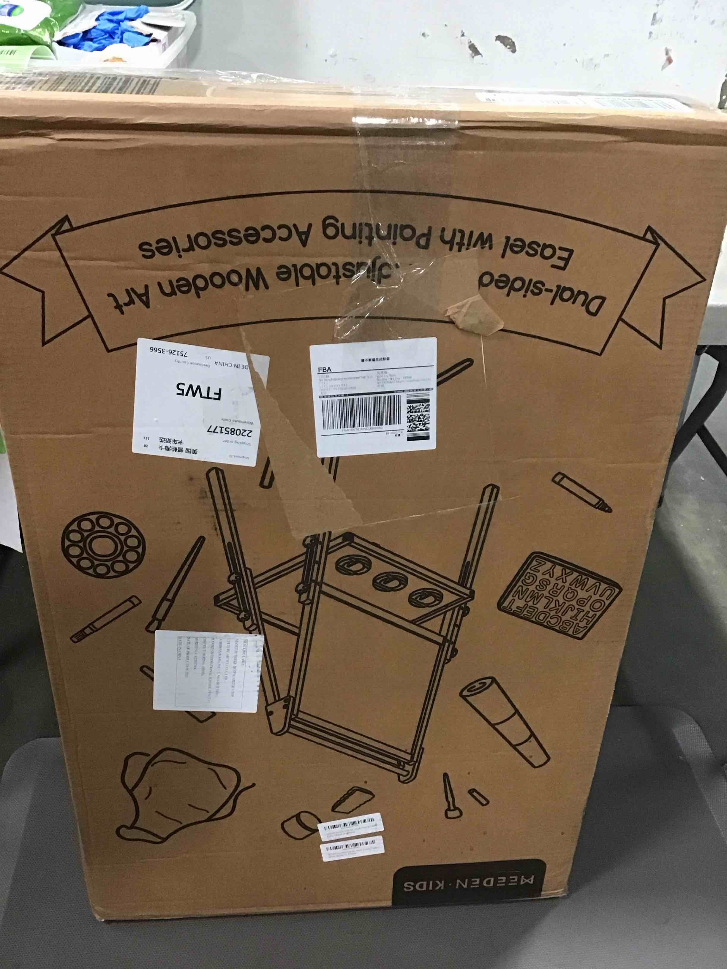 https://s3.amazonaws.com/lotting-images-prod/bidfta/GRN5726993_1707133235475.jpeg