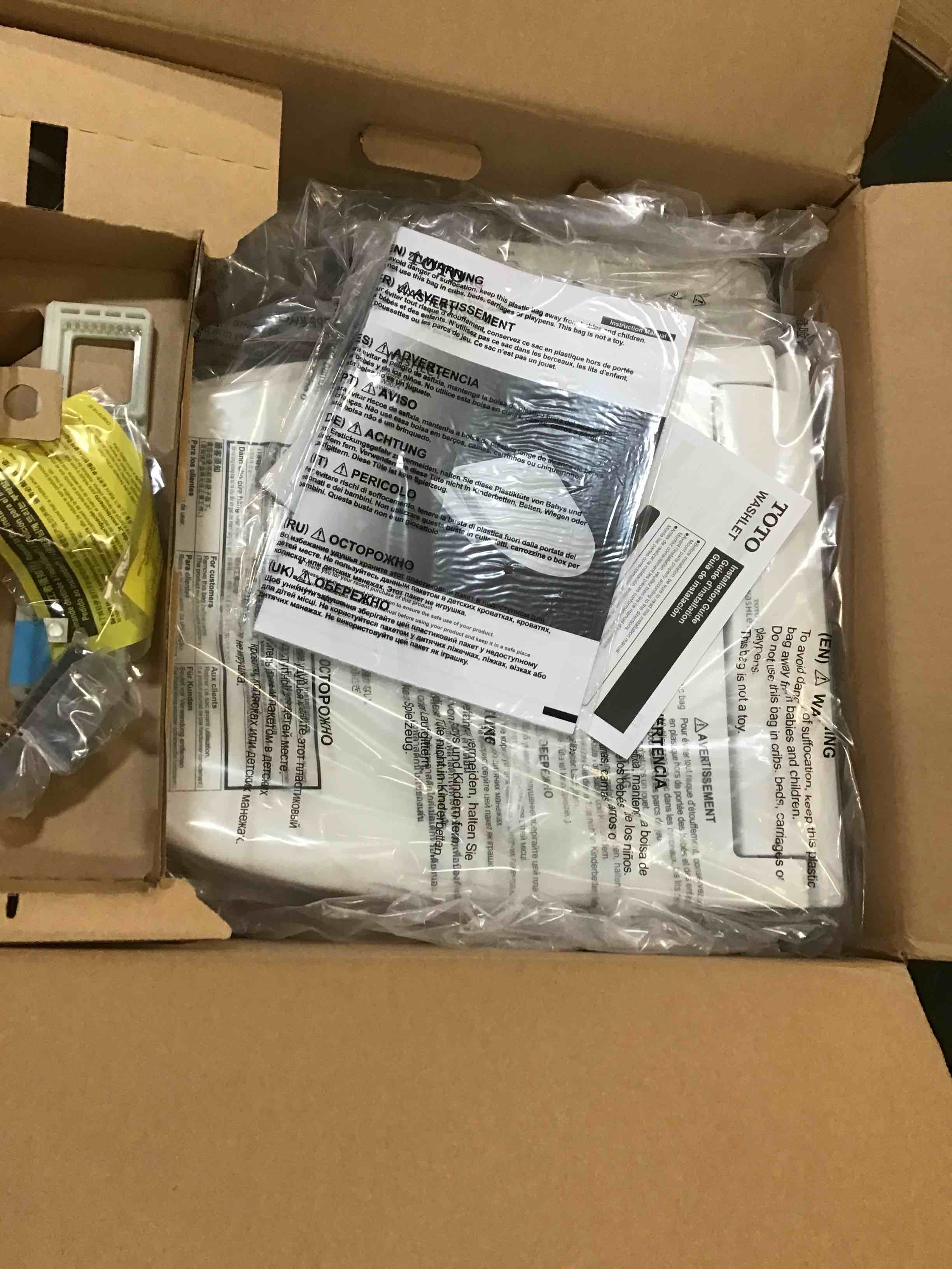 https://s3.amazonaws.com/lotting-images-prod/bidfta/GRN5733532_1703593897913.jpeg