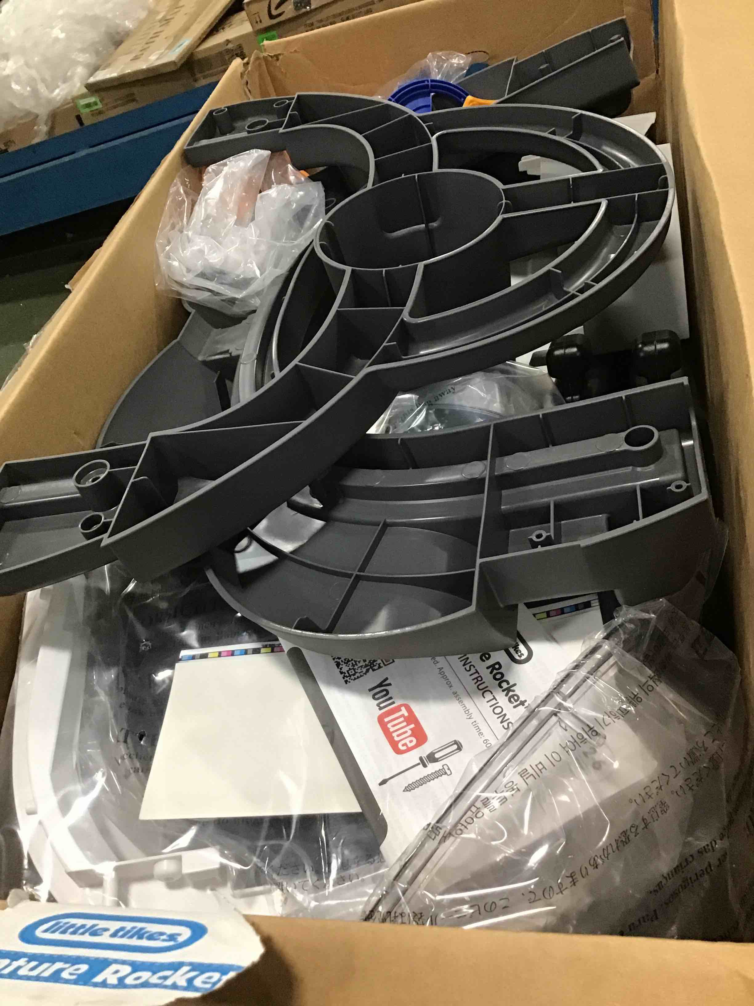 Little Tikes Adventure Rocket Realistic Space Astronaut Pretend Role Play for Kids, Boys, Girls, 2-6 Years Old