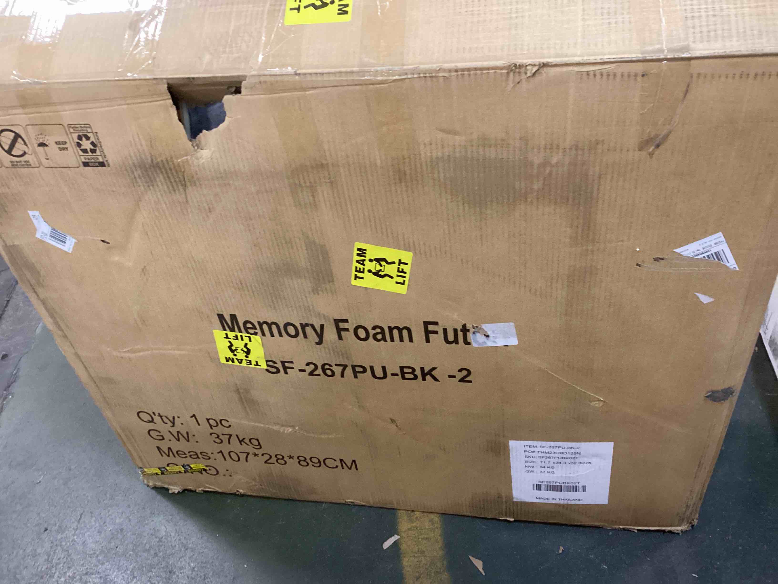 https://s3.amazonaws.com/lotting-images-prod/bidfta/GRN5743287_1704215204679.jpeg