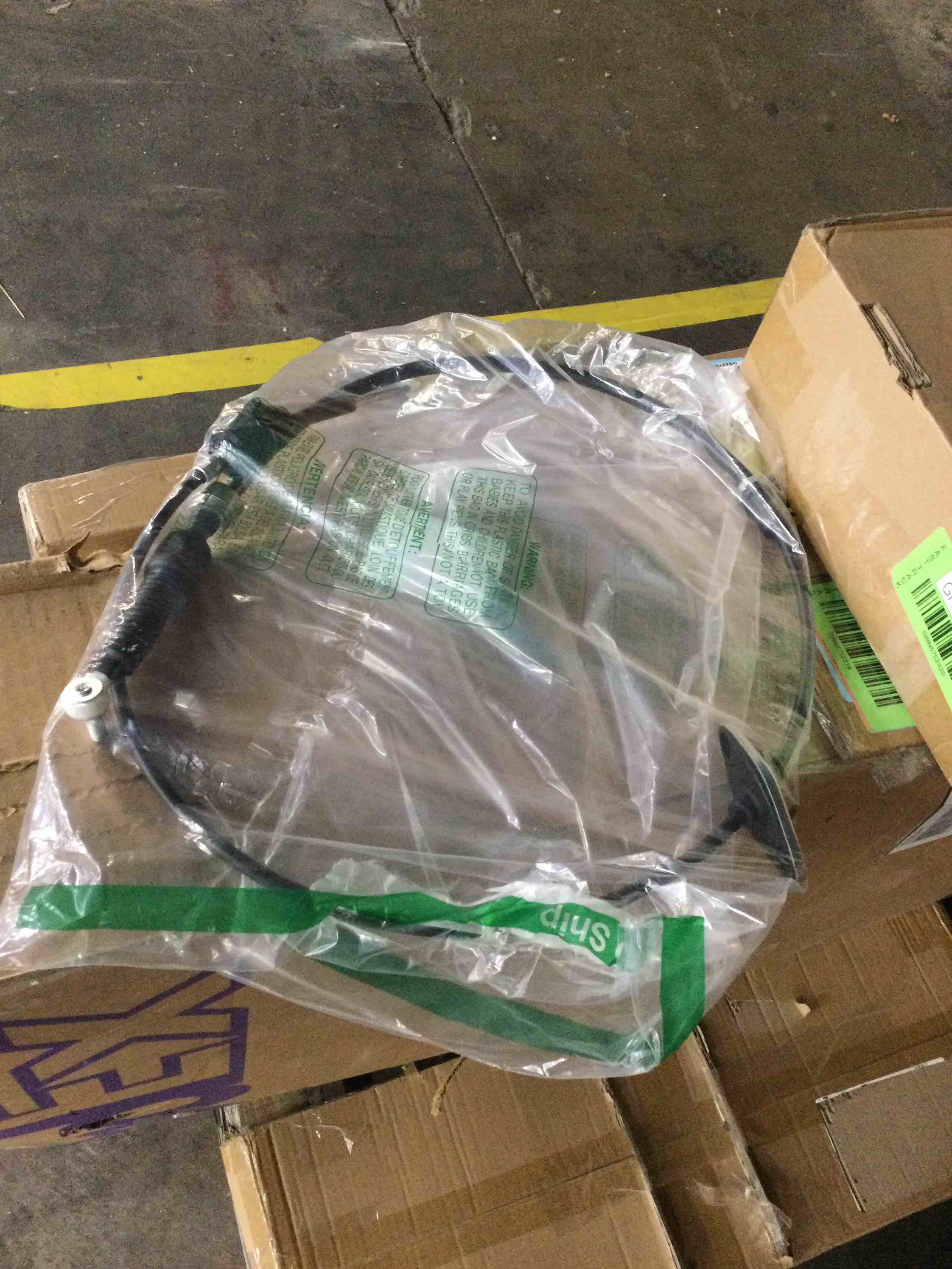 https://s3.amazonaws.com/lotting-images-prod/bidfta/GRN5752334_1730290938349.jpeg