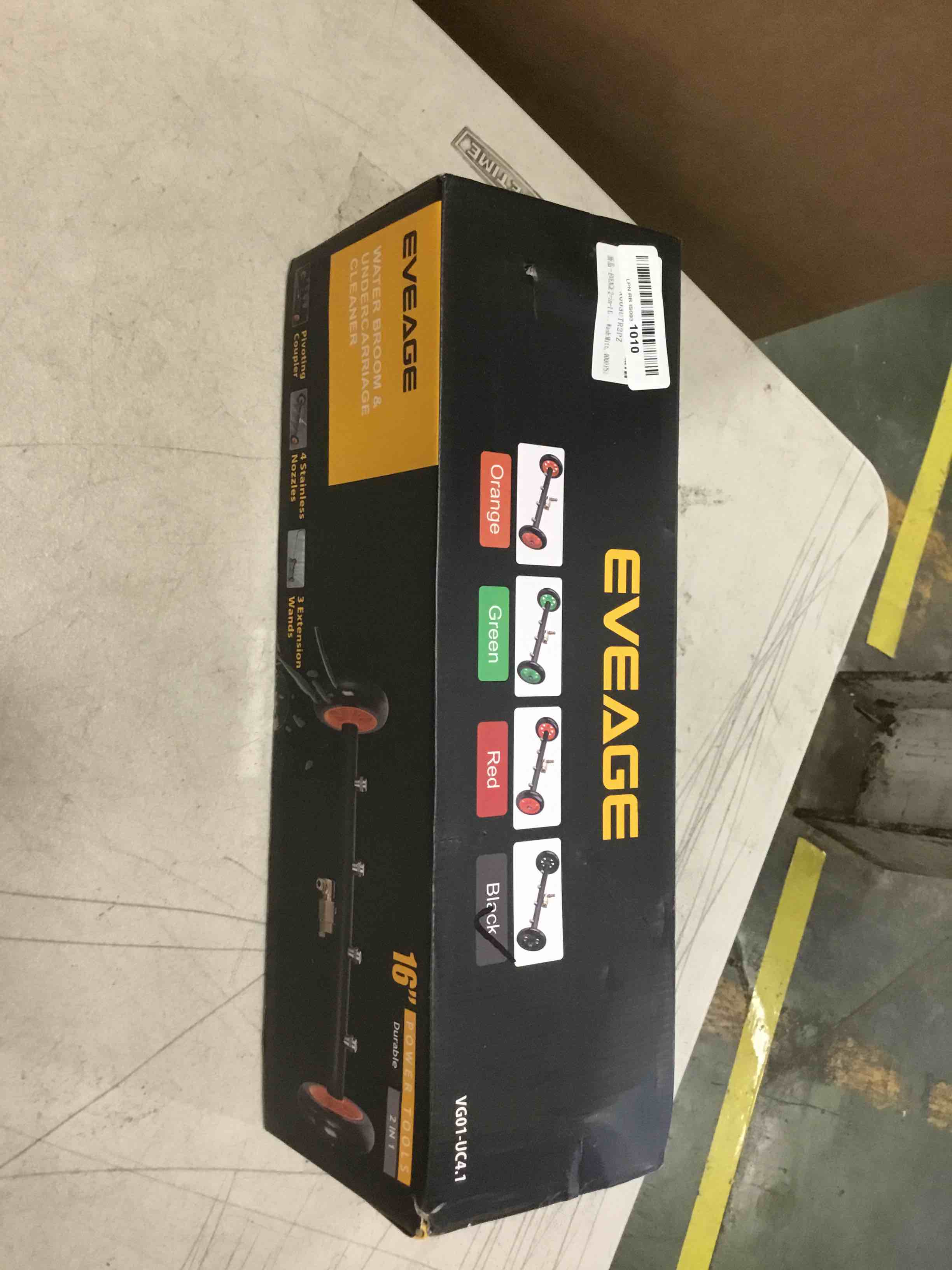 https://s3.amazonaws.com/lotting-images-prod/bidfta/GRN5761640_1719620385097.jpeg