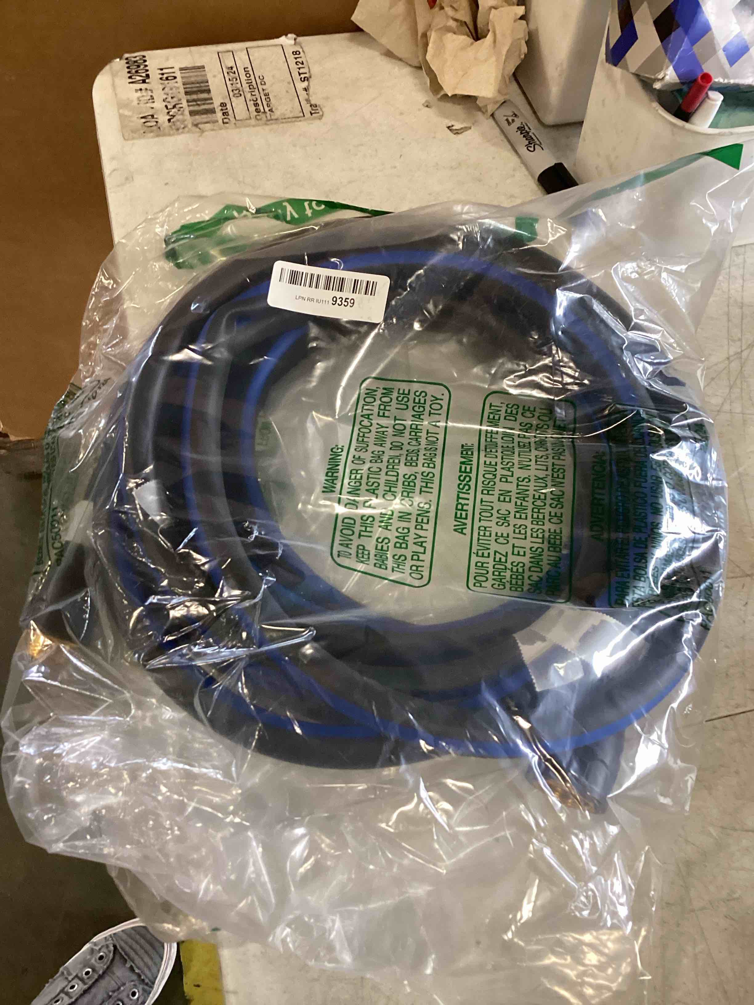https://s3.amazonaws.com/lotting-images-prod/bidfta/GRN5761753_1720451103460.jpeg