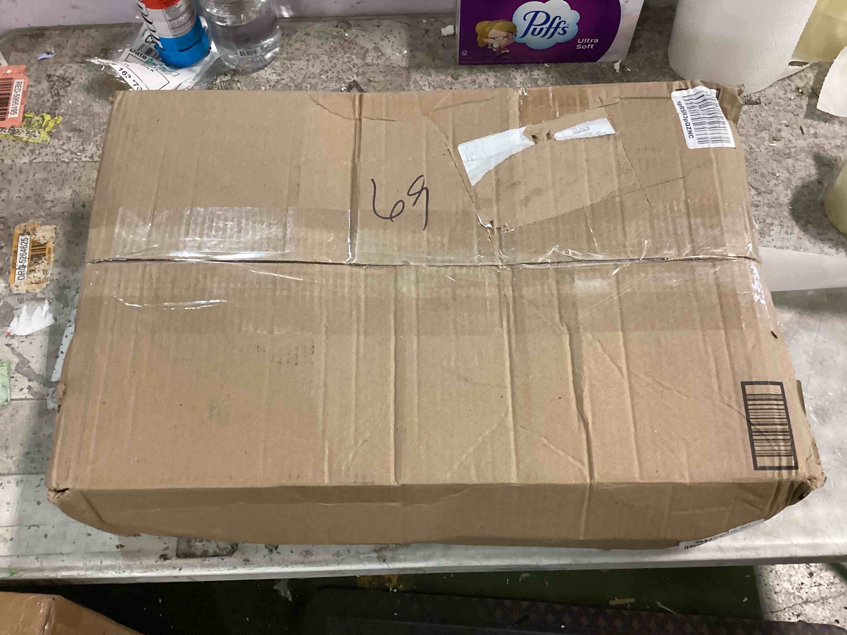 https://s3.amazonaws.com/lotting-images-prod/bidfta/GRN5762431_1714762105630.jpeg