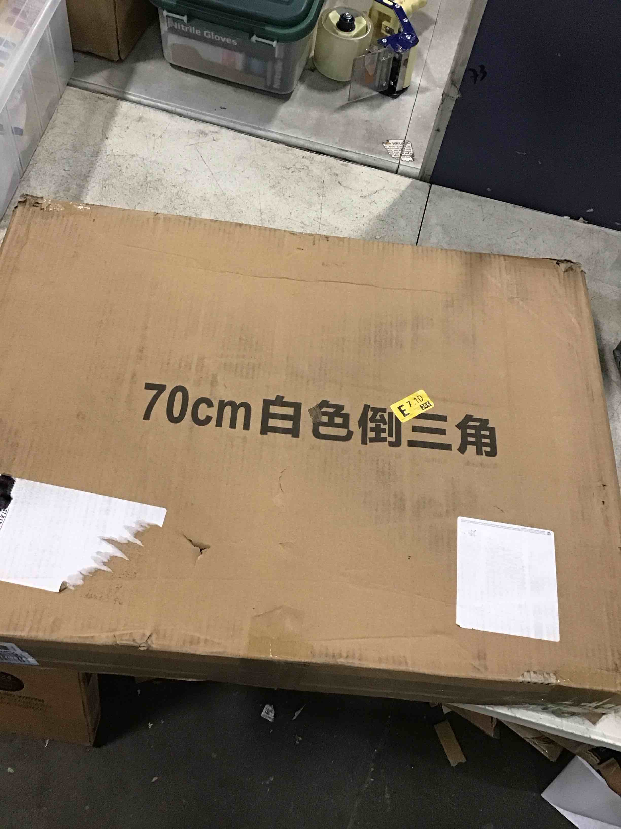 https://s3.amazonaws.com/lotting-images-prod/bidfta/GRN5765271_1714577856104.jpeg