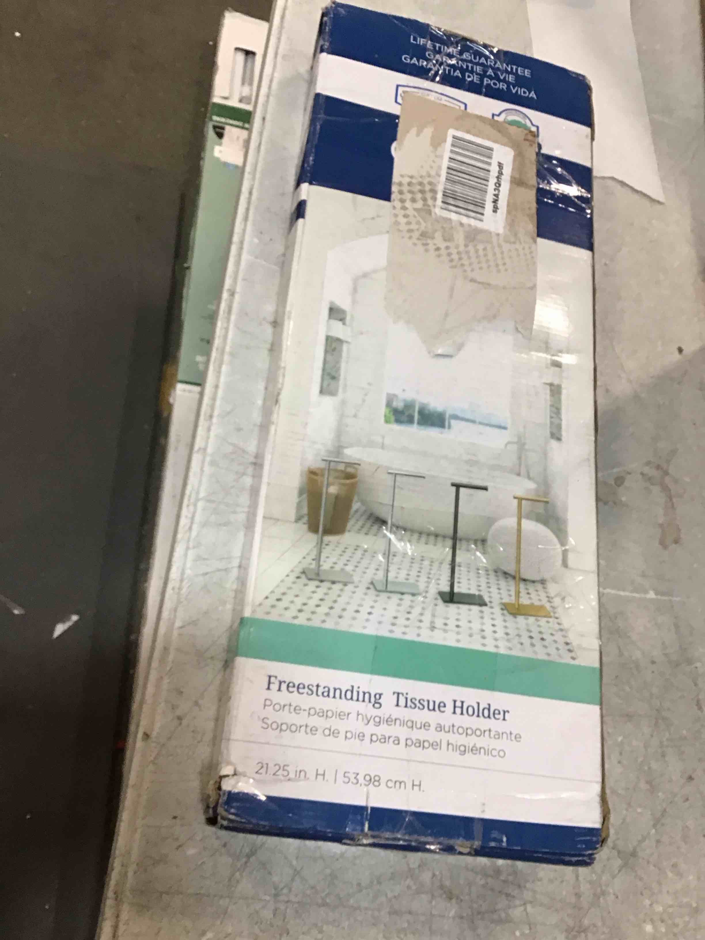 https://s3.amazonaws.com/lotting-images-prod/bidfta/GRN5772065_1704988715409.jpeg