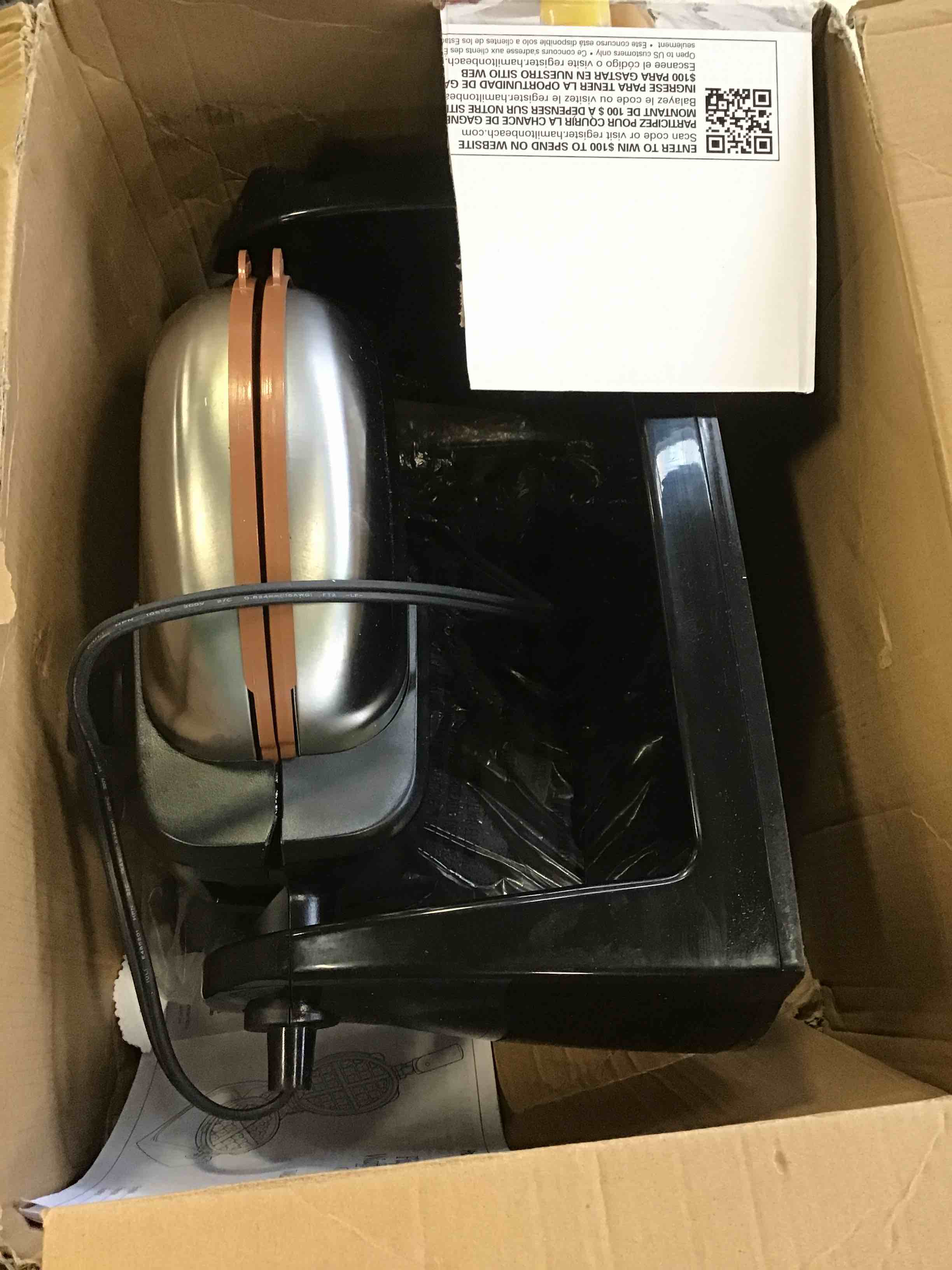 https://s3.amazonaws.com/lotting-images-prod/bidfta/GRN5779057_1704384977453.jpeg