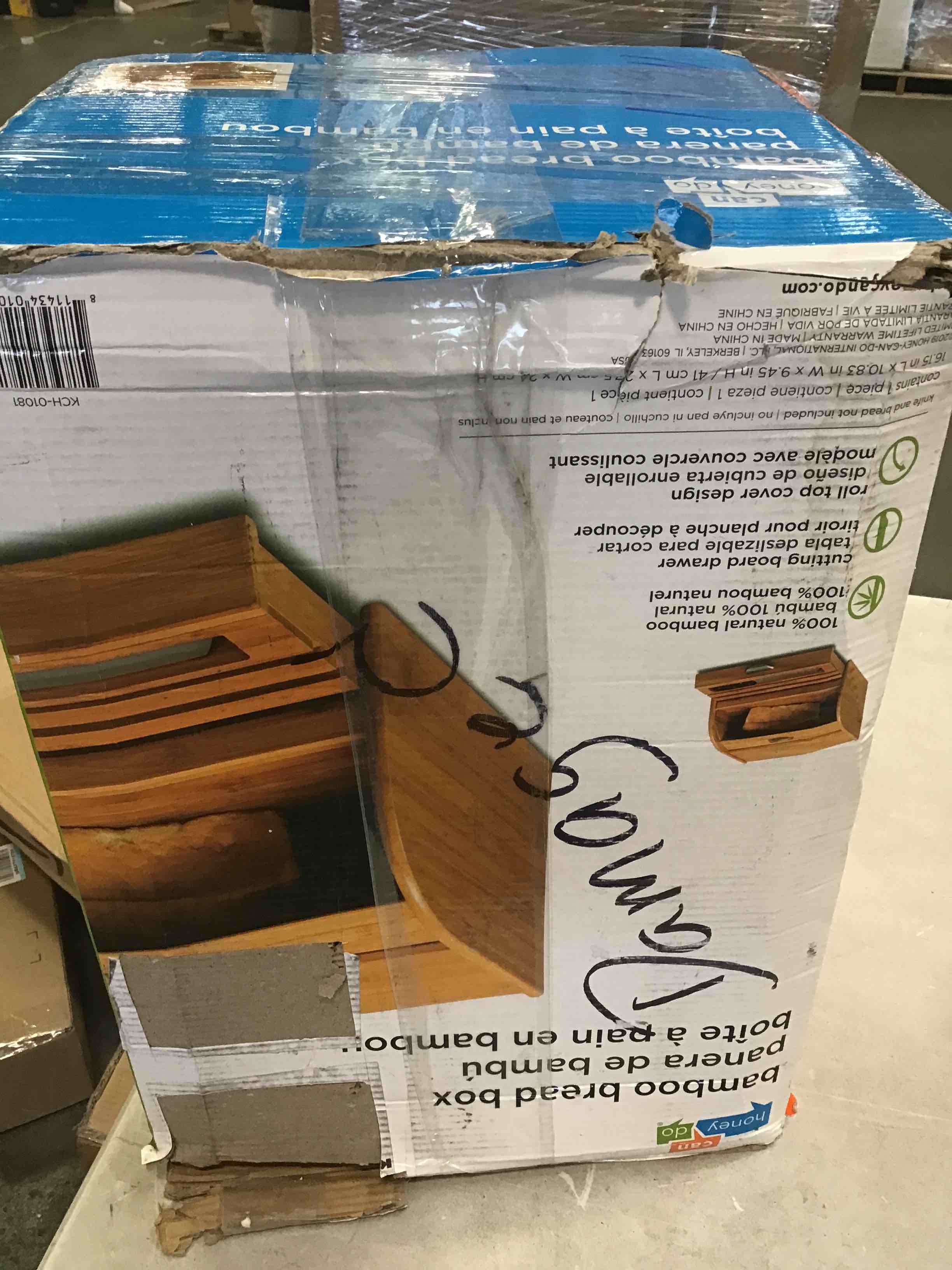 https://s3.amazonaws.com/lotting-images-prod/bidfta/GRN5779739_1705003448531.jpeg
