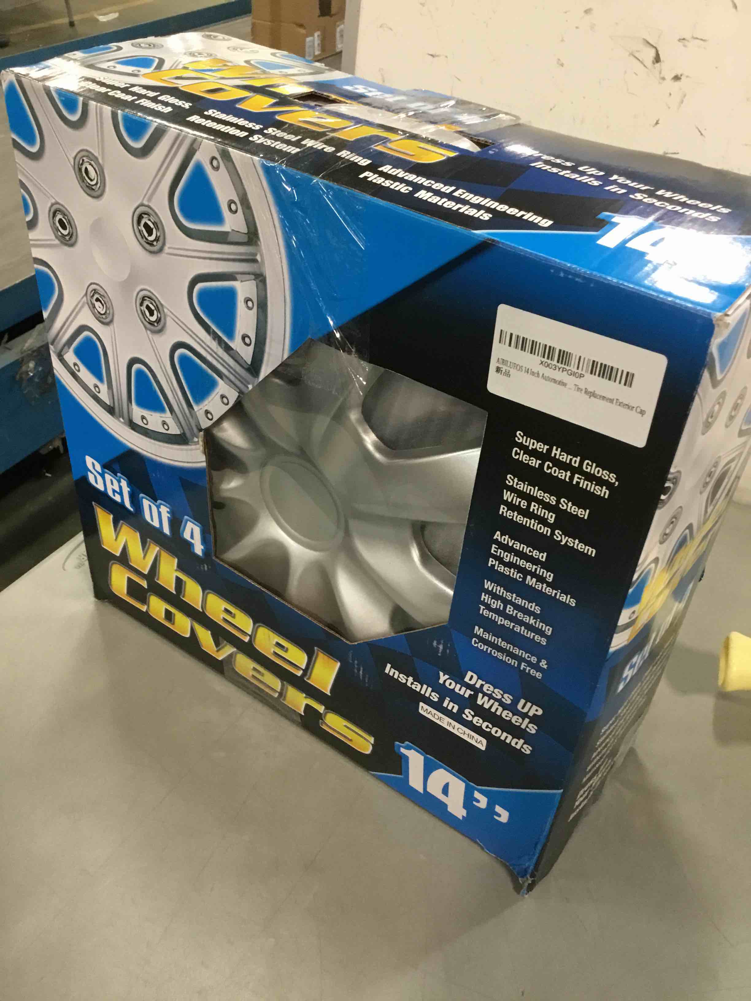 https://s3.amazonaws.com/lotting-images-prod/bidfta/GRN5825317_1706622072092.jpeg