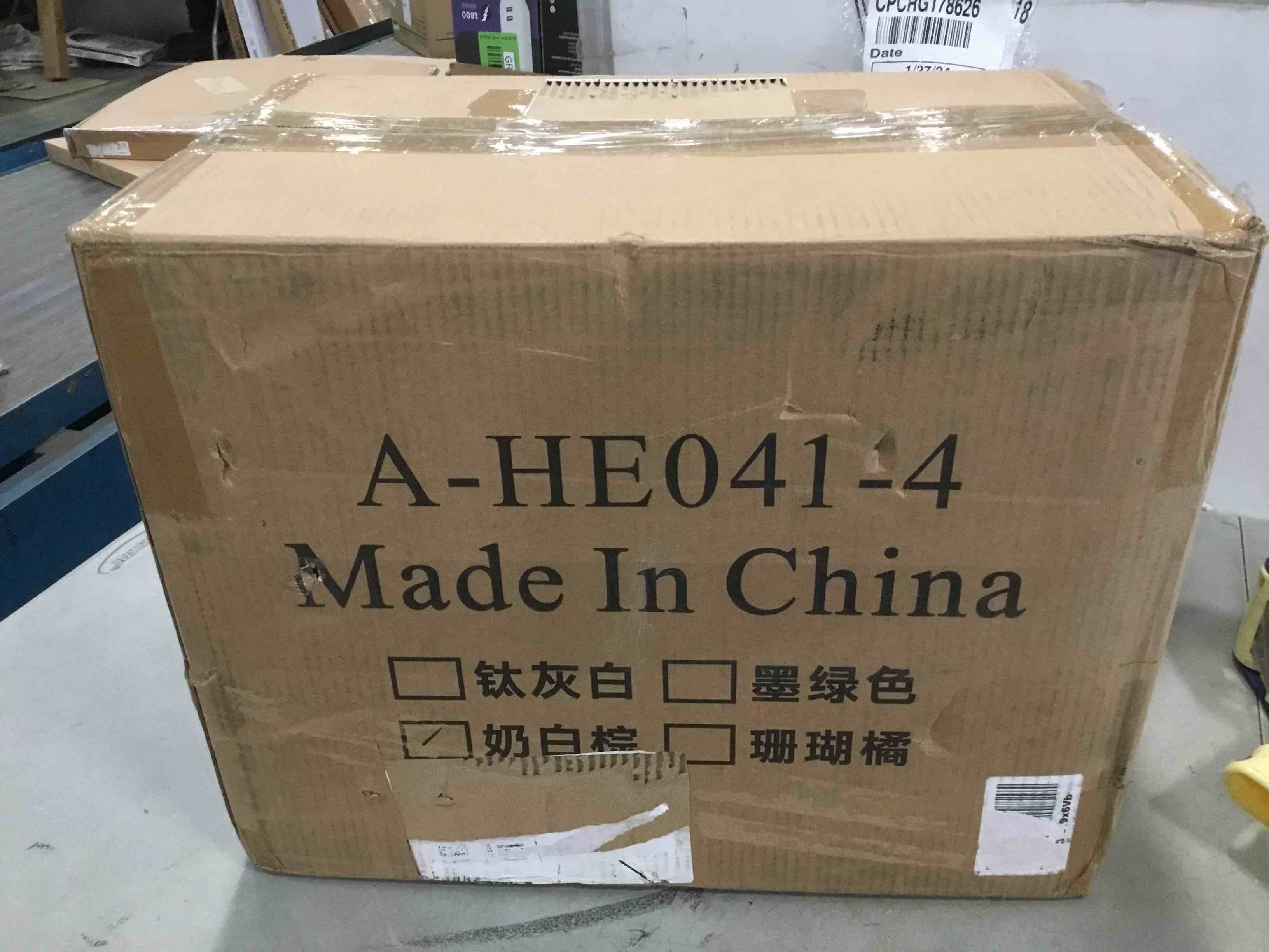 https://s3.amazonaws.com/lotting-images-prod/bidfta/GRN5826246_1706883836836.jpeg