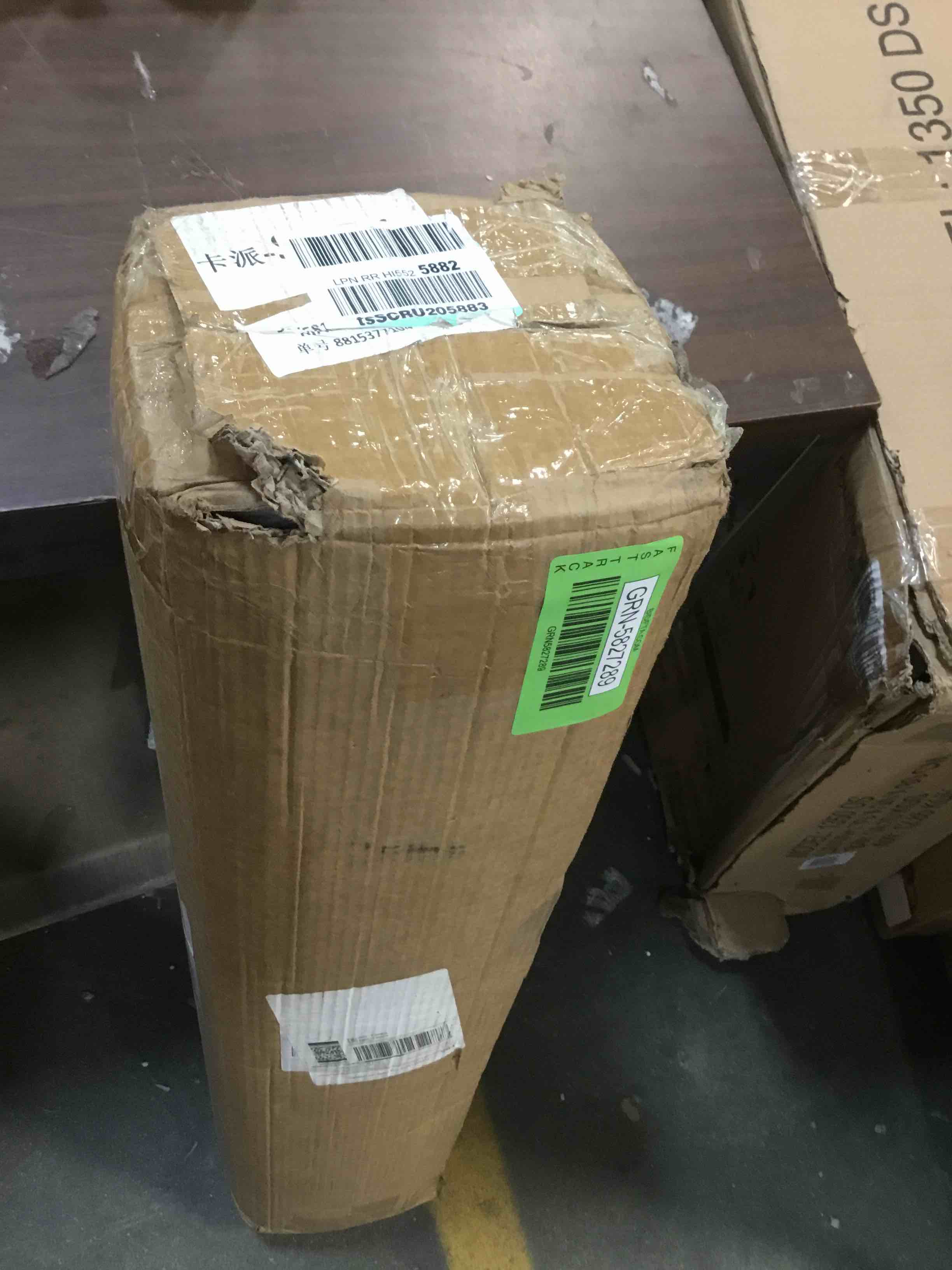 https://s3.amazonaws.com/lotting-images-prod/bidfta/GRN5827289_1706533381238.jpeg