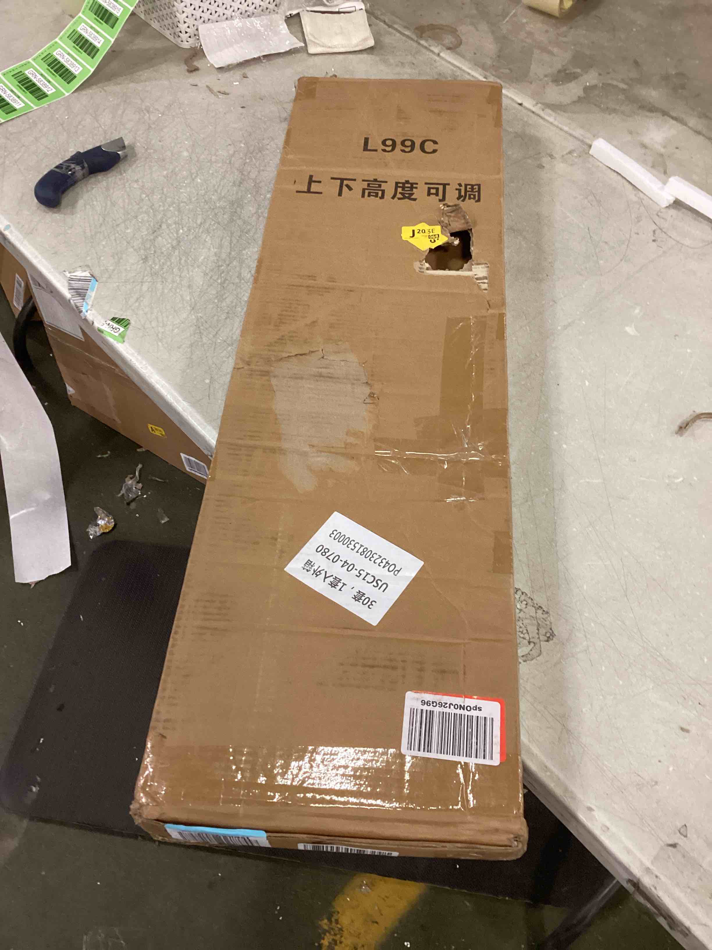 https://s3.amazonaws.com/lotting-images-prod/bidfta/GRN5838909_1704827577674.jpeg