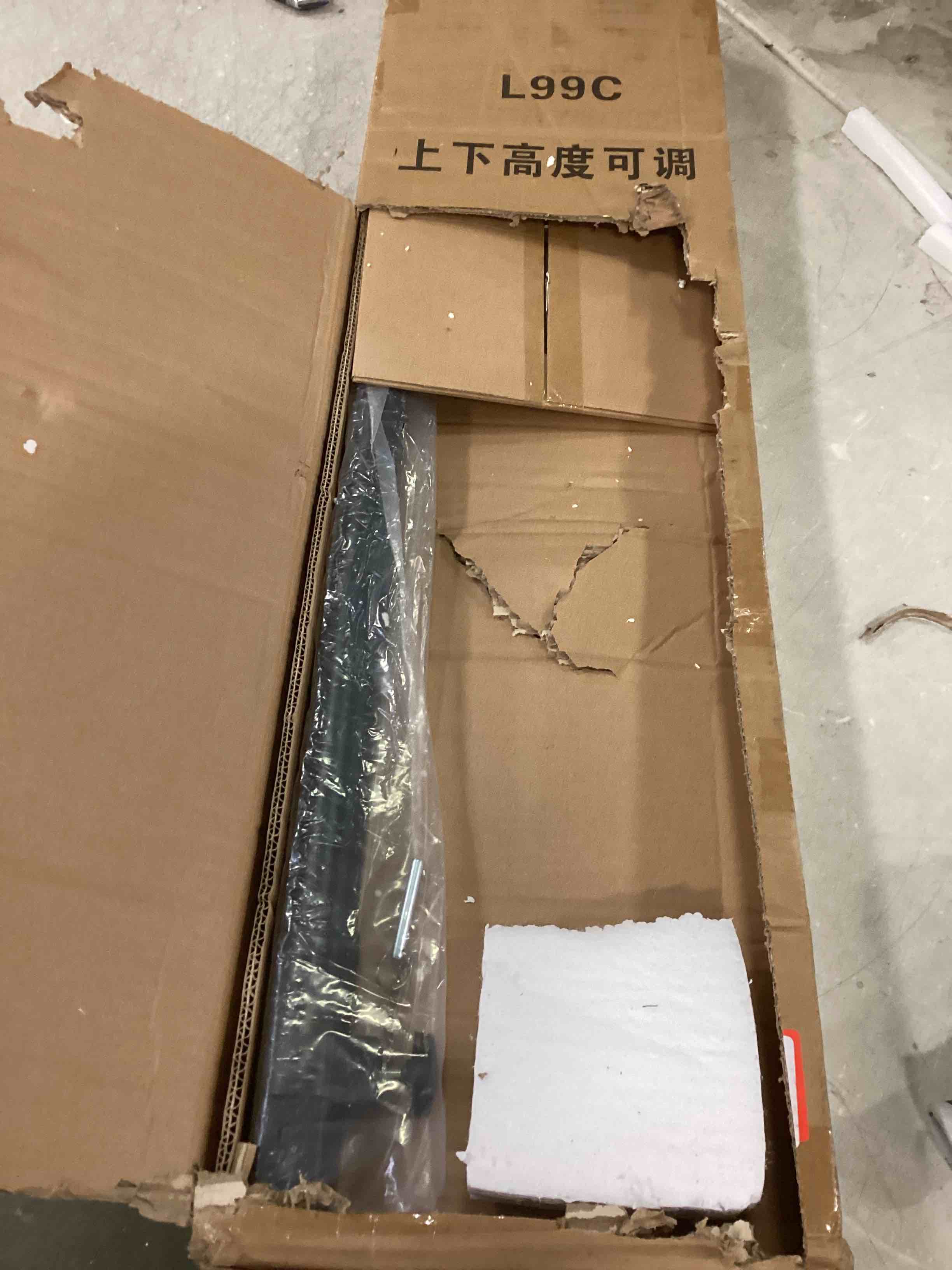 https://s3.amazonaws.com/lotting-images-prod/bidfta/GRN5838909_1704827599409.jpeg