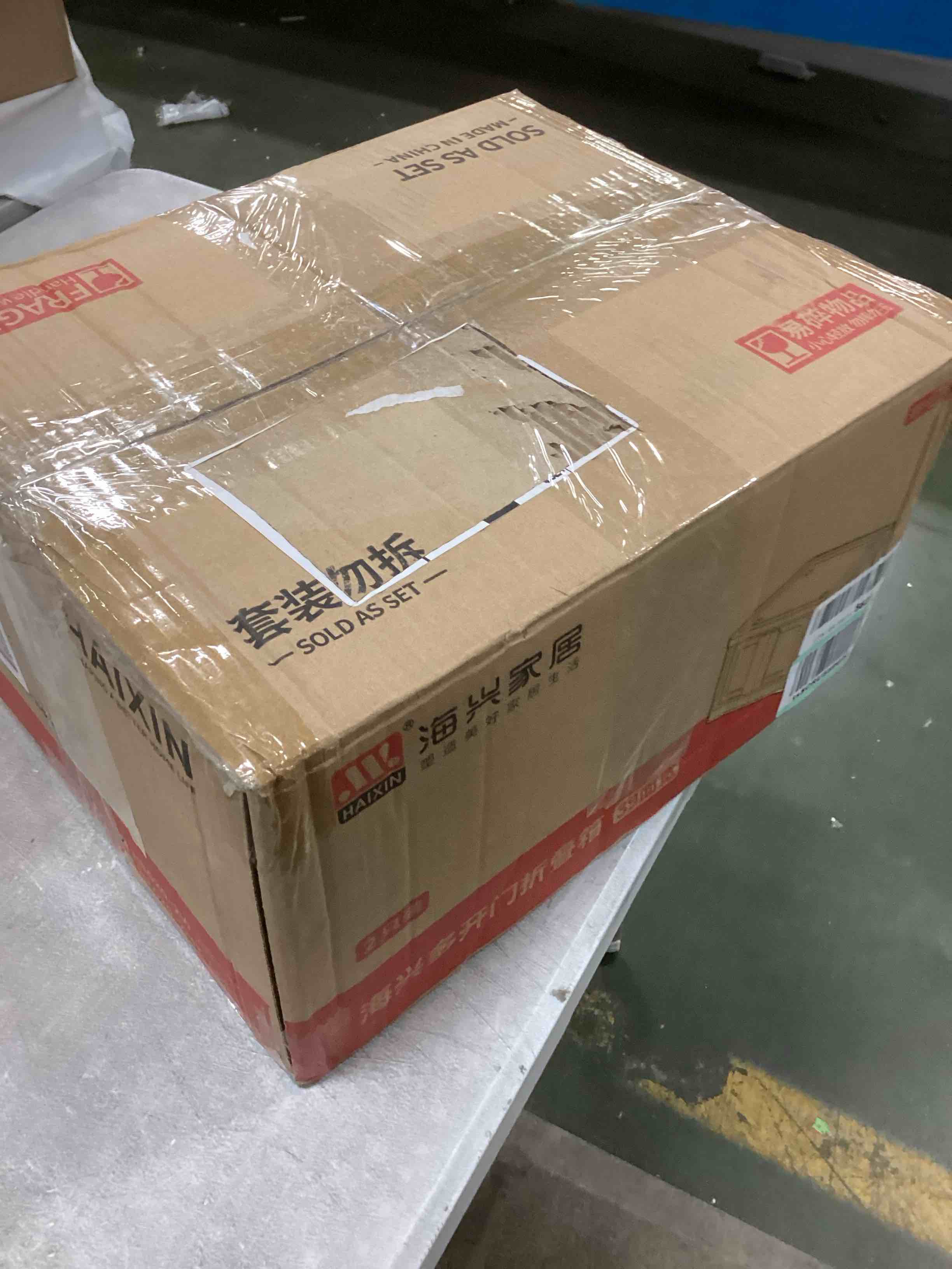 https://s3.amazonaws.com/lotting-images-prod/bidfta/GRN5847243_1705495703133.jpeg
