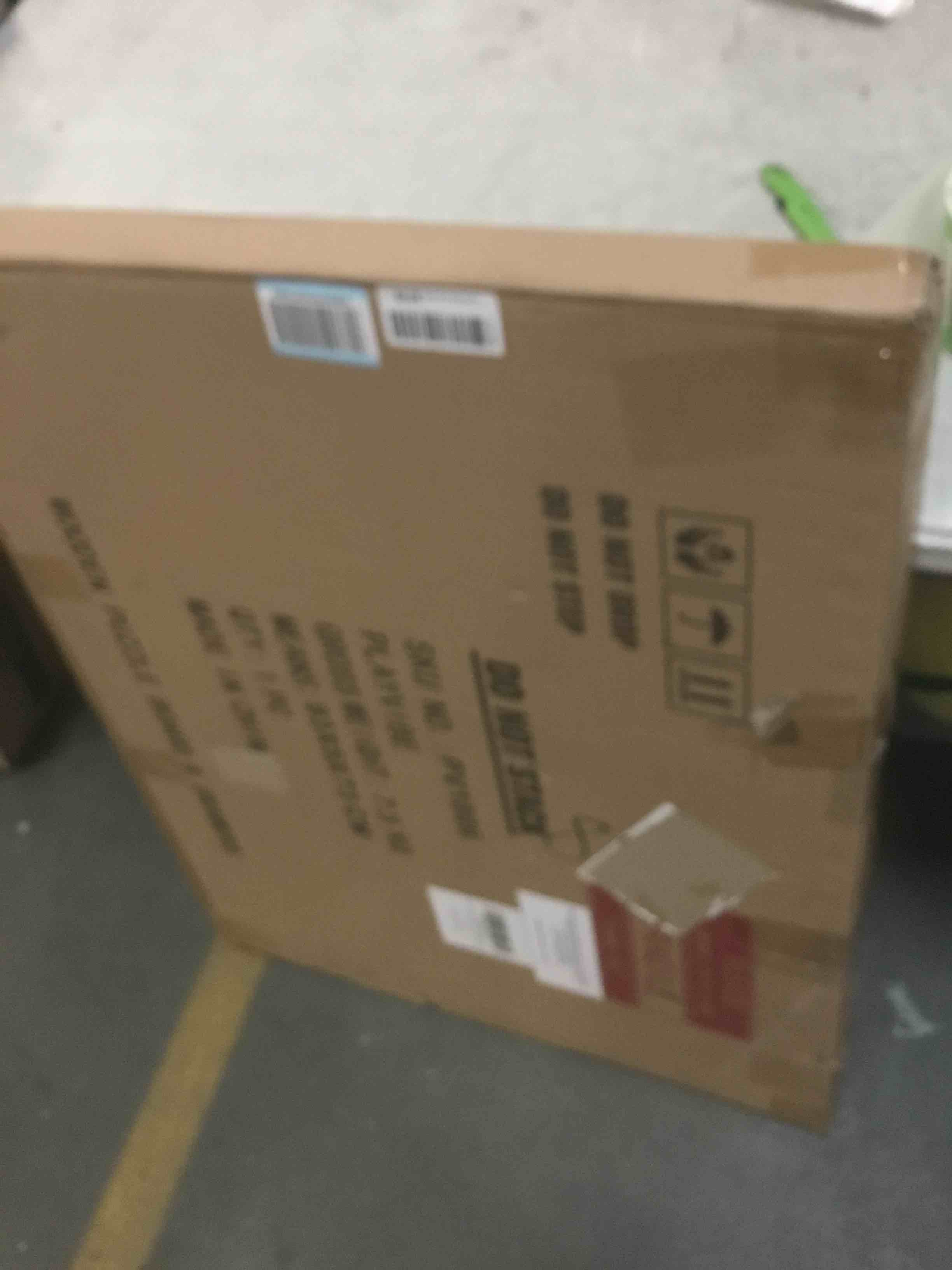 https://s3.amazonaws.com/lotting-images-prod/bidfta/GRN5851165_1704402663345.jpeg