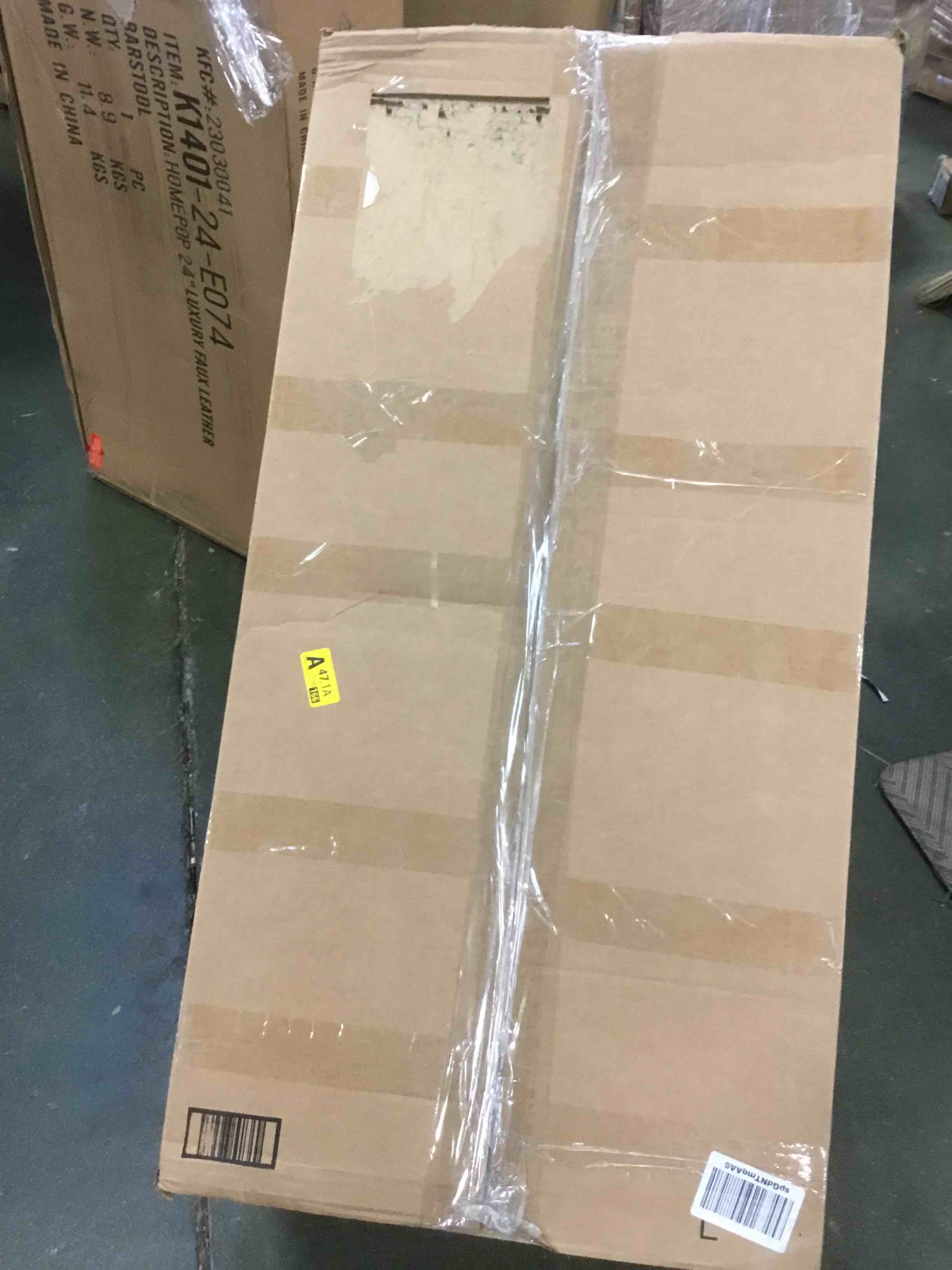 https://s3.amazonaws.com/lotting-images-prod/bidfta/GRN5855183_1704397607614.jpeg
