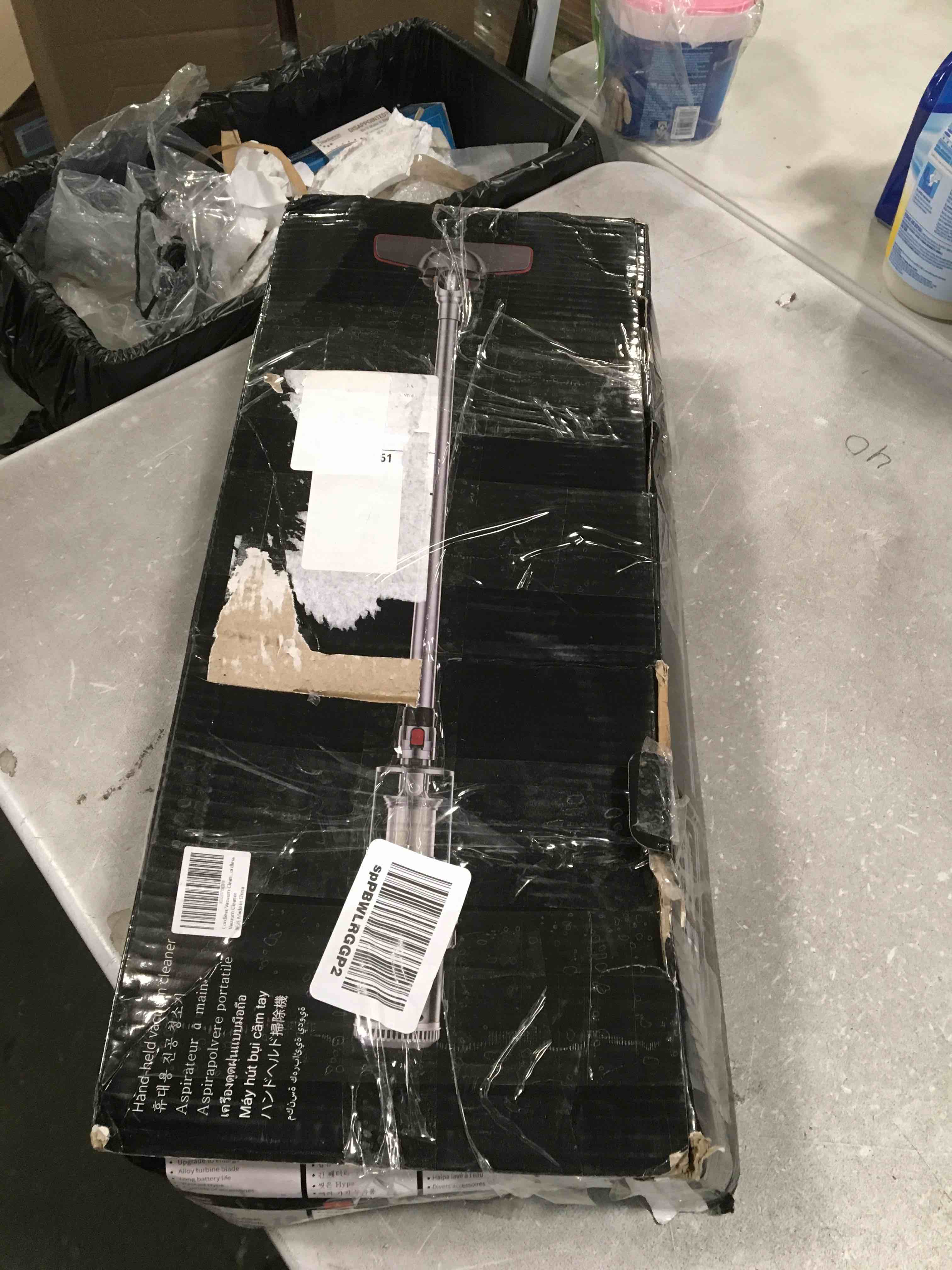 https://s3.amazonaws.com/lotting-images-prod/bidfta/GRN5857960_1704975903616.jpeg