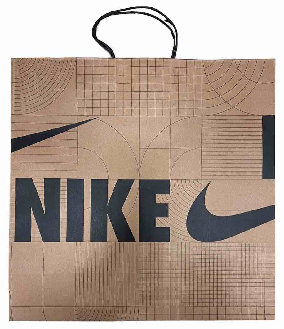 Nike Retail Store Brown Paper Shopping Gift Bag 20x20x7, Case Pack Of 75
