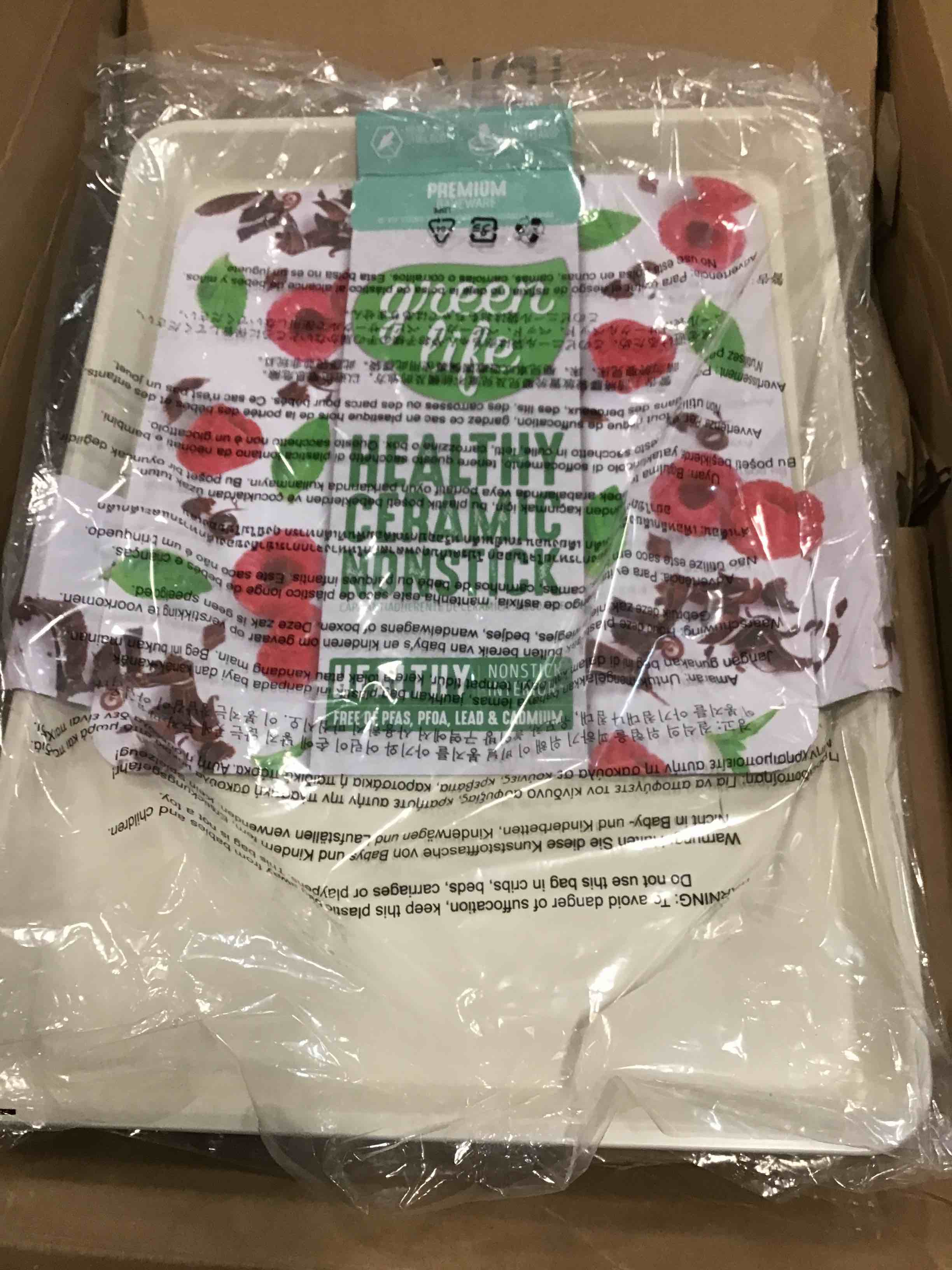 https://s3.amazonaws.com/lotting-images-prod/bidfta/GRN5862415_1707583665488.jpeg