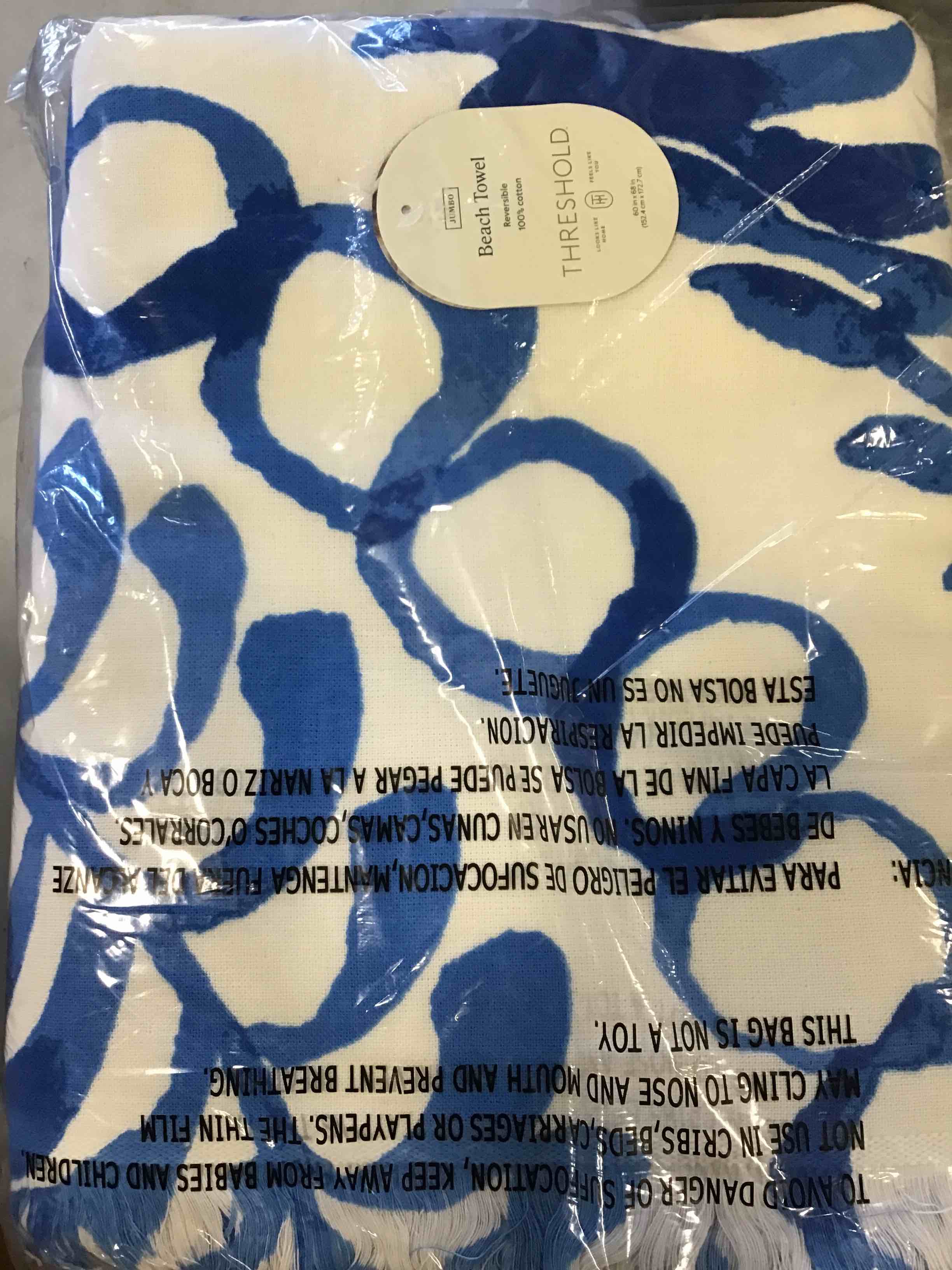 Threshold Blue Extra Large Beach Towel 60x68 In  100 % Cotton  2 Pack 