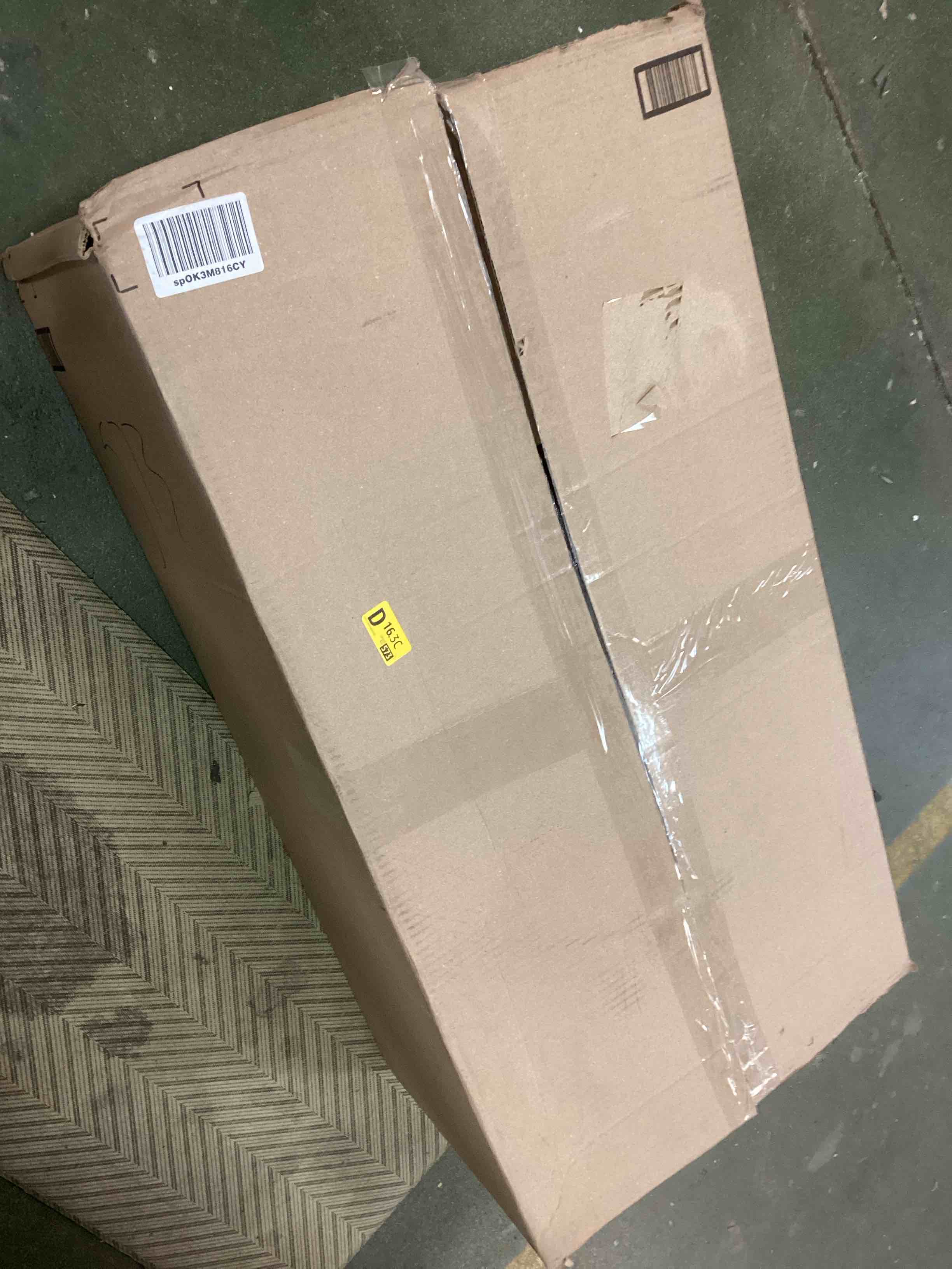 https://s3.amazonaws.com/lotting-images-prod/bidfta/GRN5872048_1706362466818.jpeg