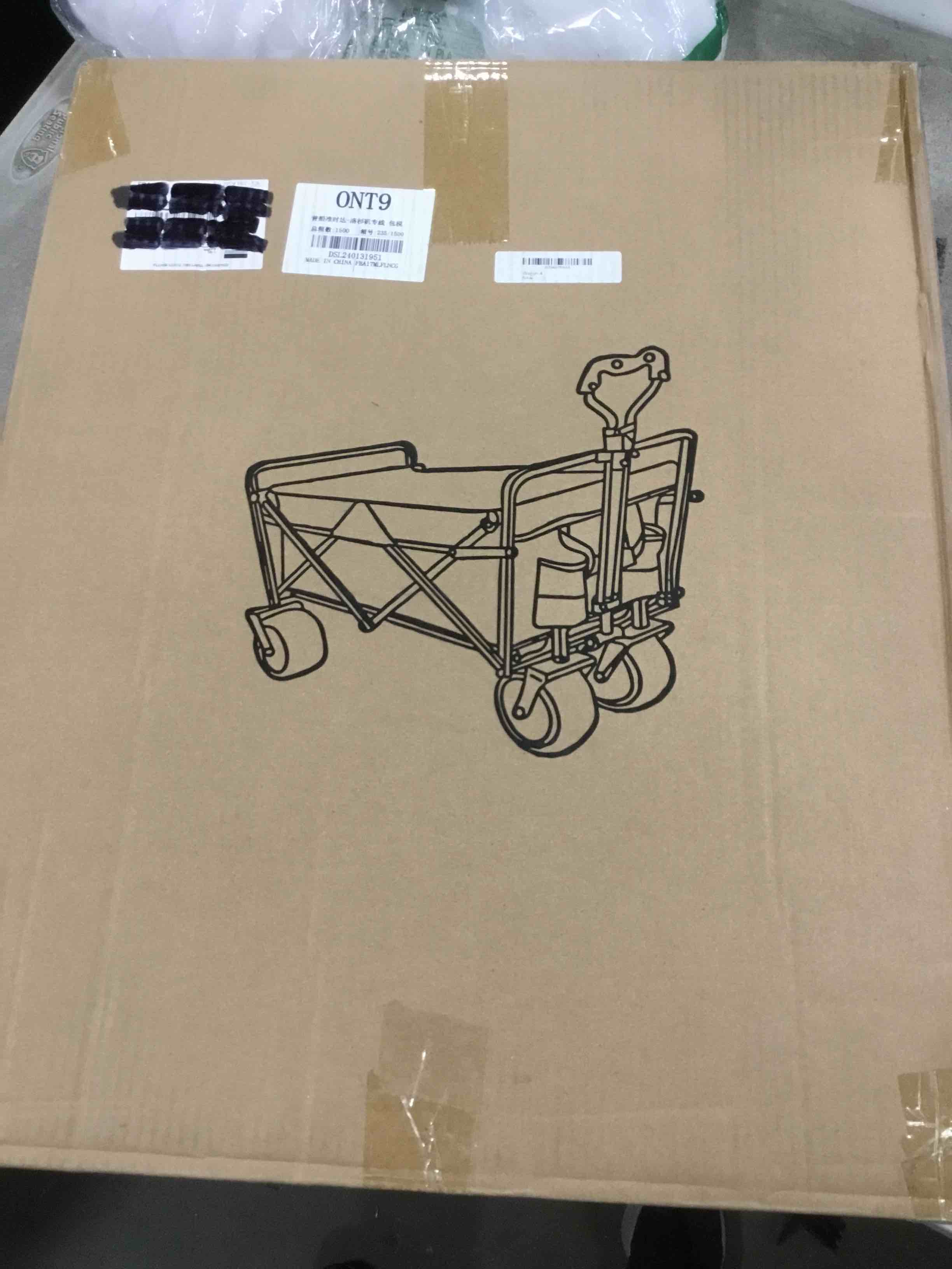 https://s3.amazonaws.com/lotting-images-prod/bidfta/GRN5920558_1711631557046.jpeg